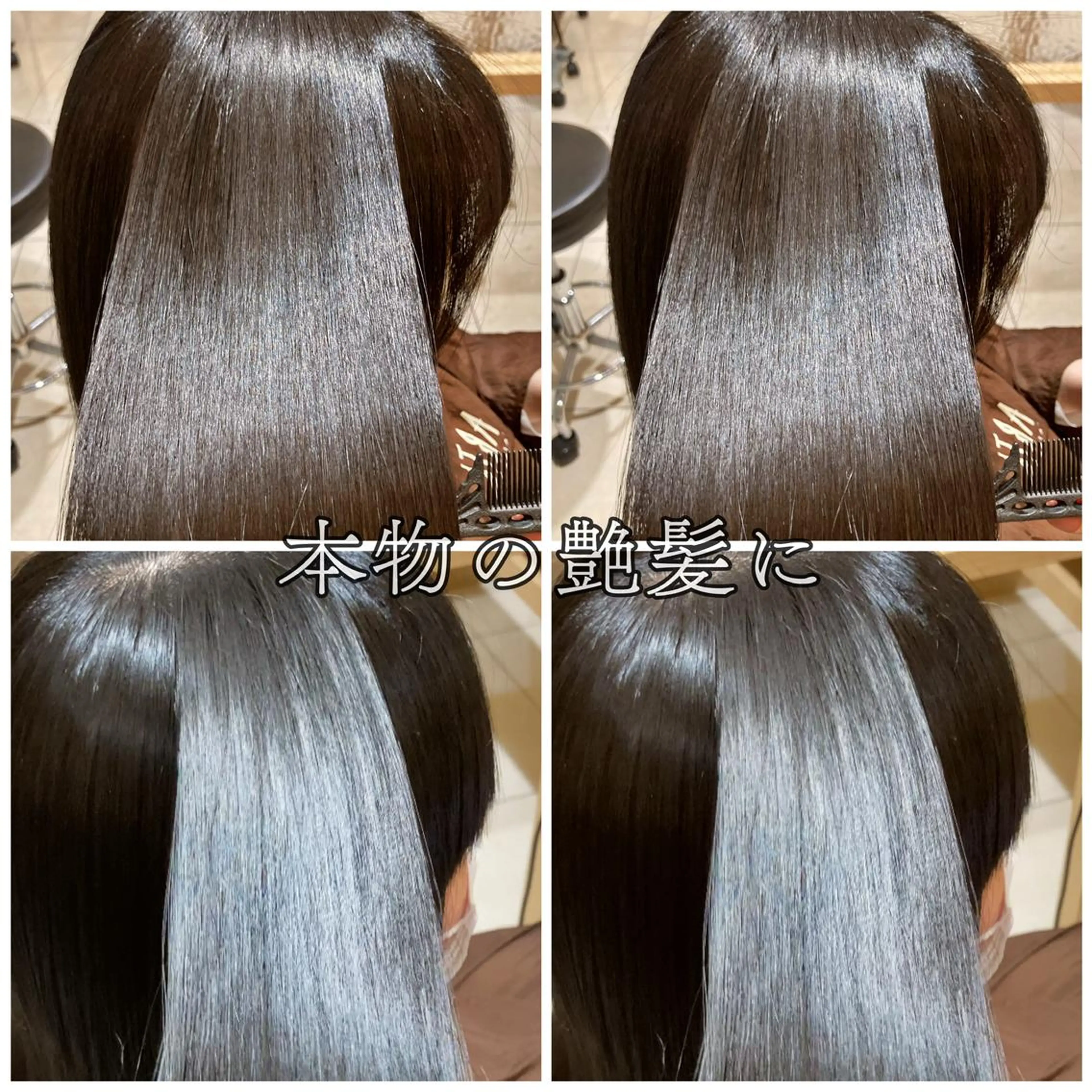 ロング パーマ 【店長】韓国ヘア/ 美髪ケア　野沢綾馬のヘアスタイル