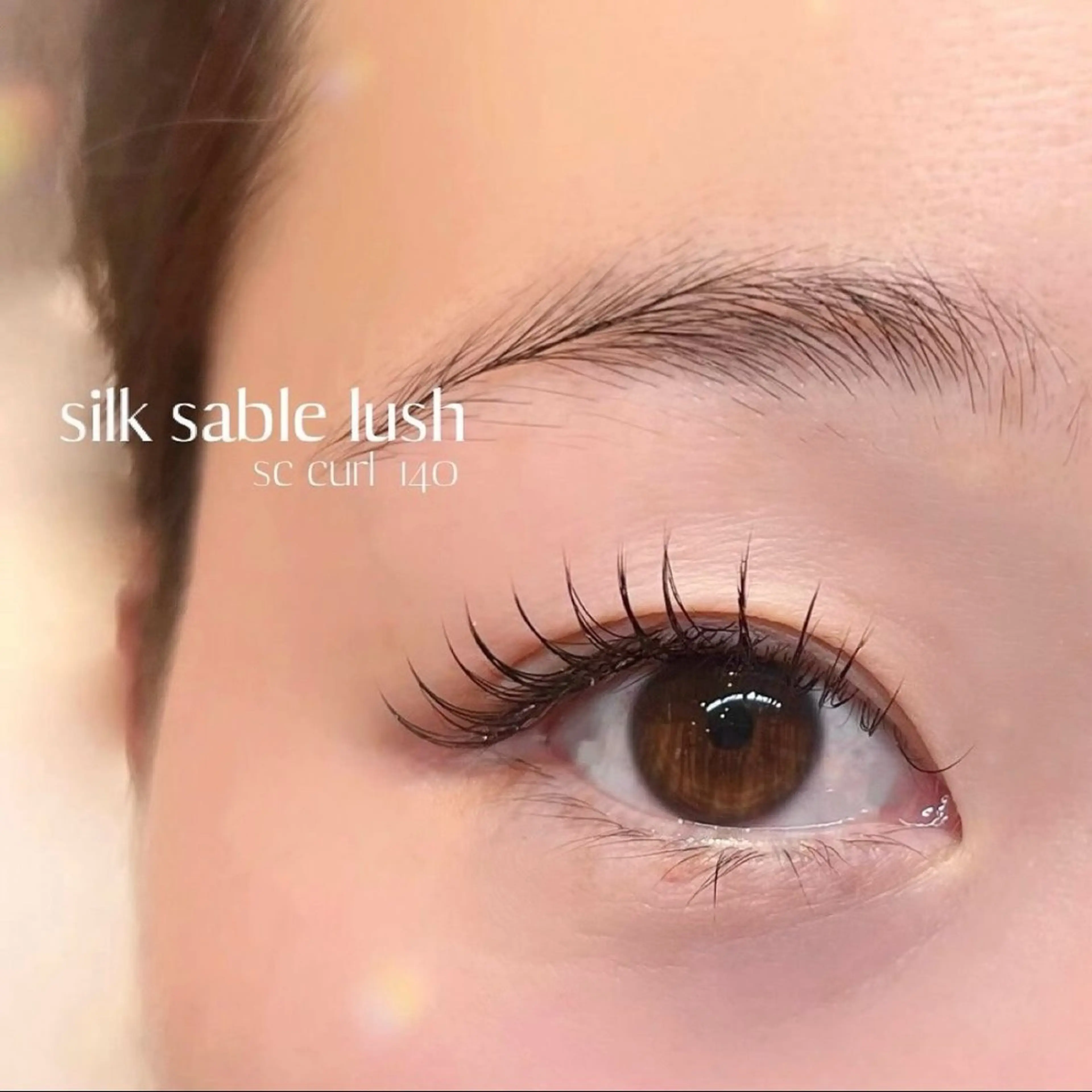 マツエク・マツパ 市川 すみれのマツエク・マツパデザイン