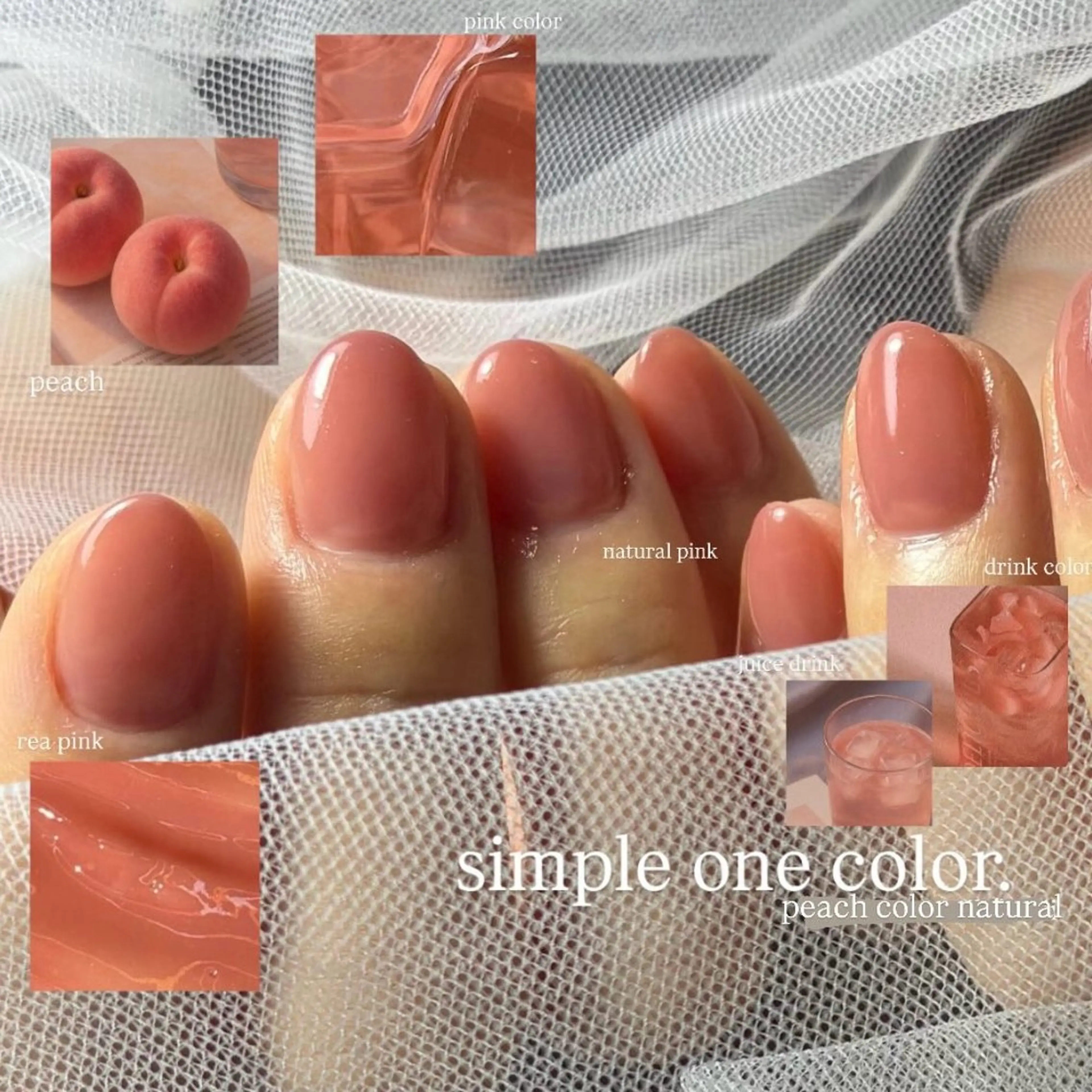 ネイル Fumi ポップ/ナチュラルのネイルデザイン