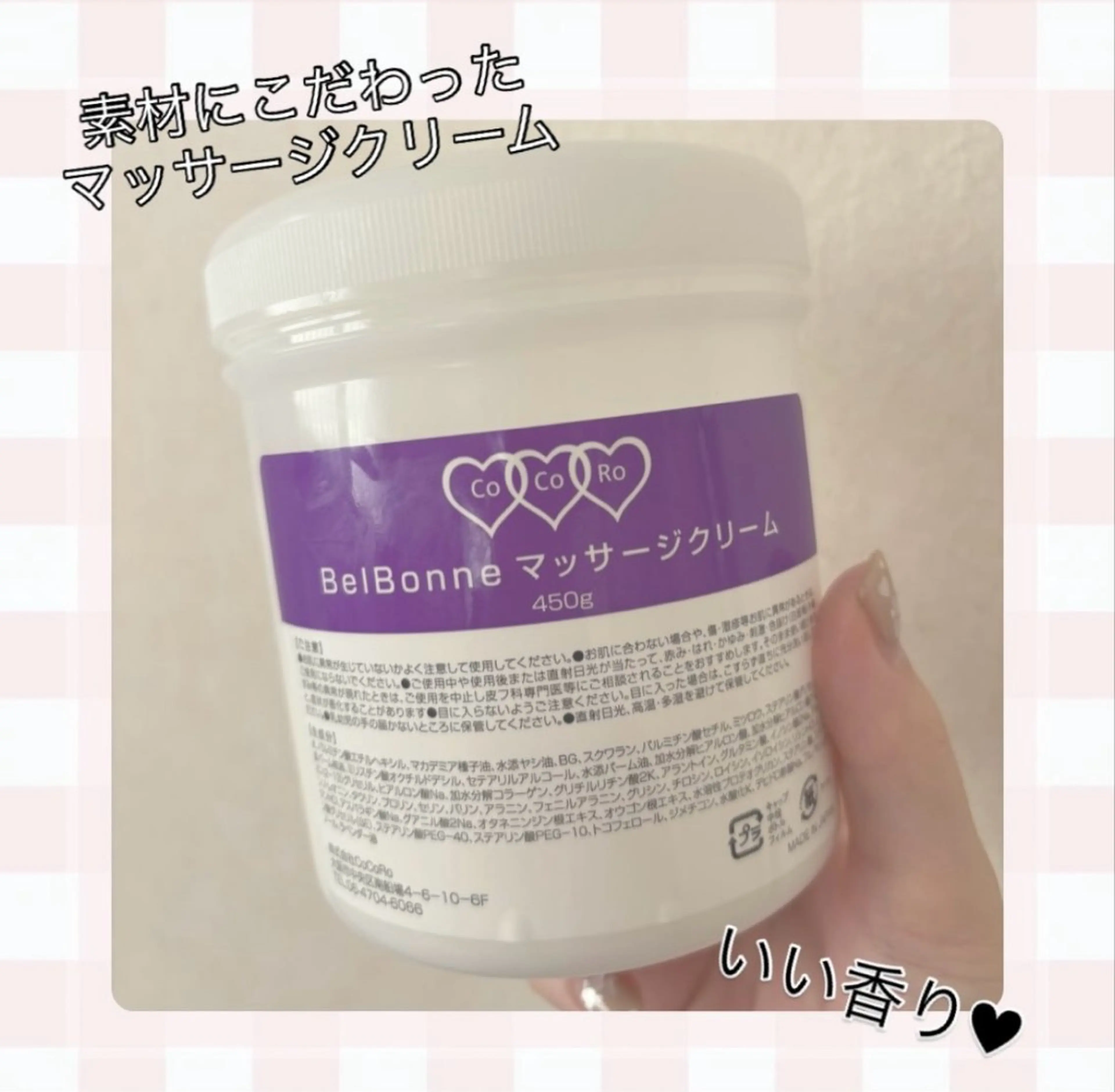 エステ リラク sugarroll所属・エステ・ネイルサロン sugarrollのネイルデザイン