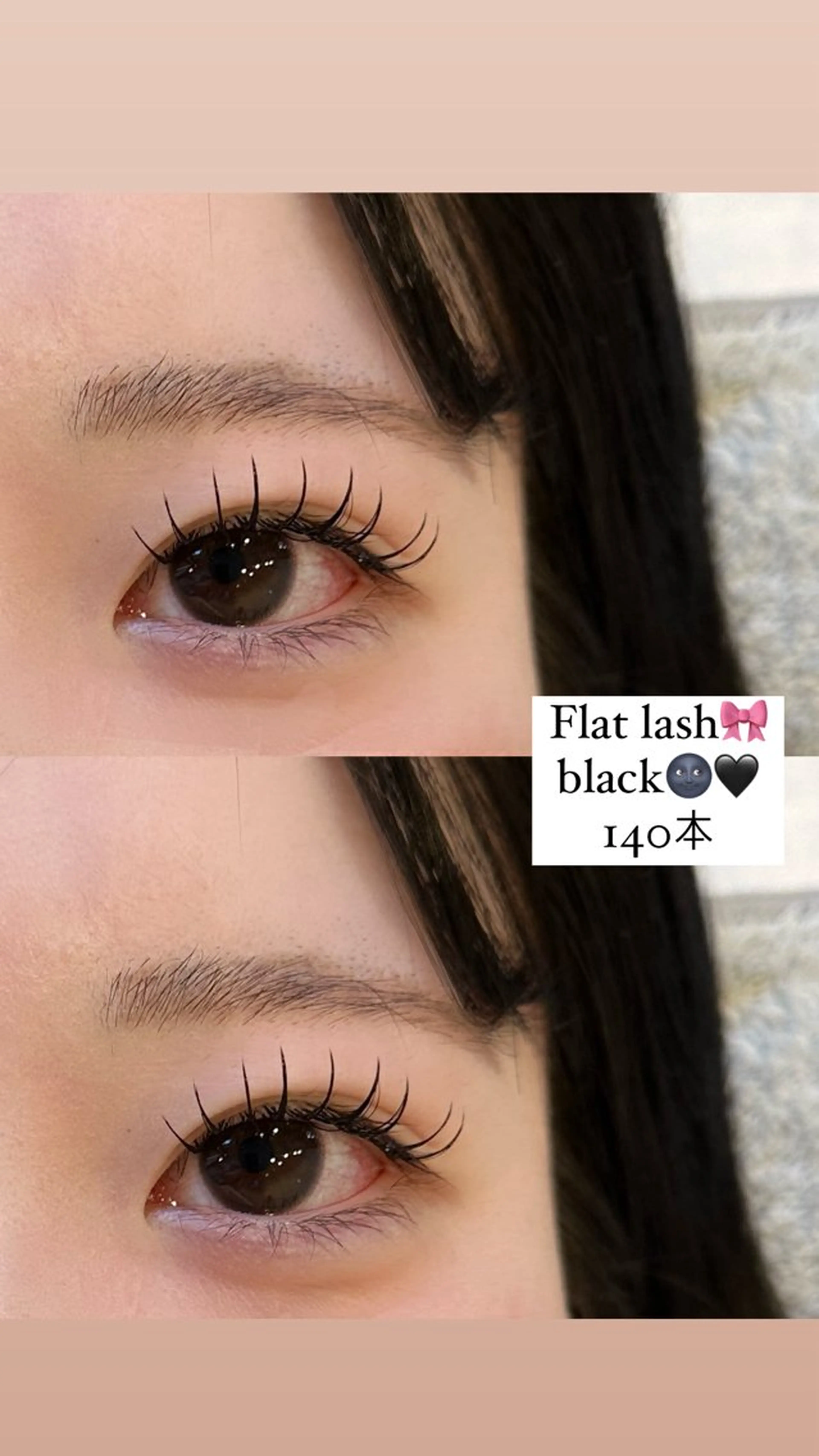 マツエク・マツパ cheri_ Fukaのマツエク・マツパデザイン