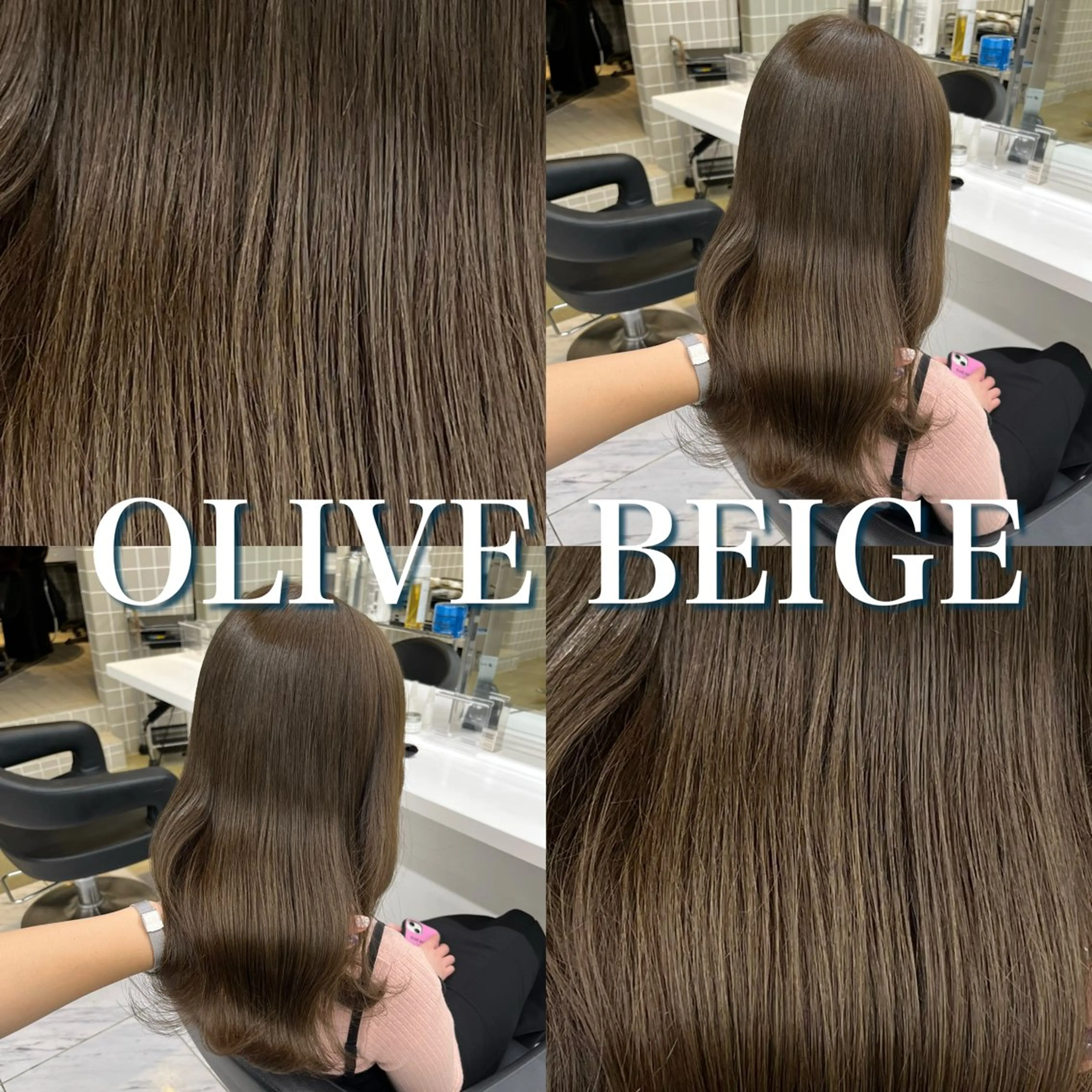 ロング ヘアカラー トリートメント ヘッドスパ ヘアセット 寒色＆ブリーチ特化 寒色MiOのヘアスタイル