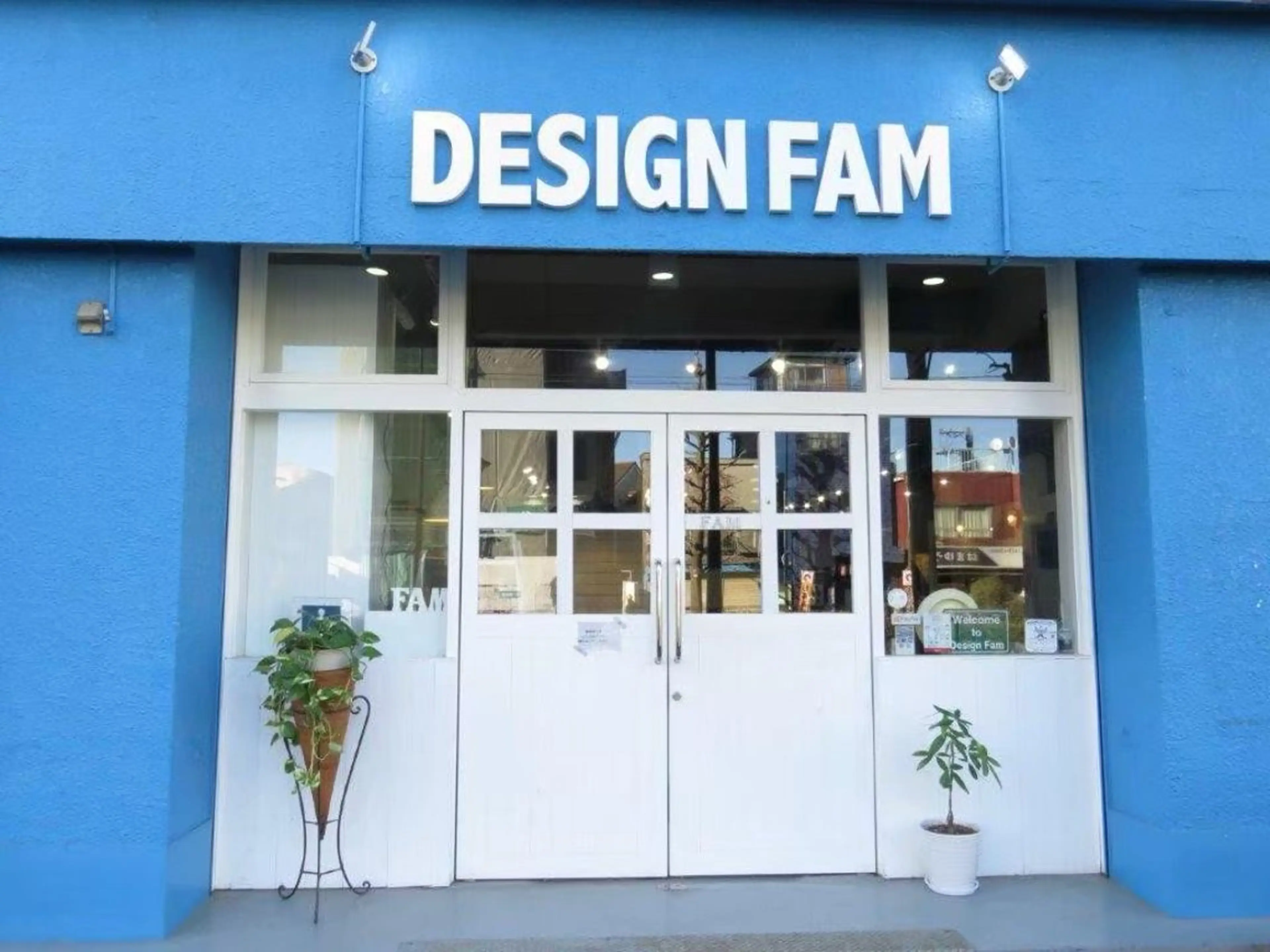 DESIGN FAM エステのエステ・リラクイメージ