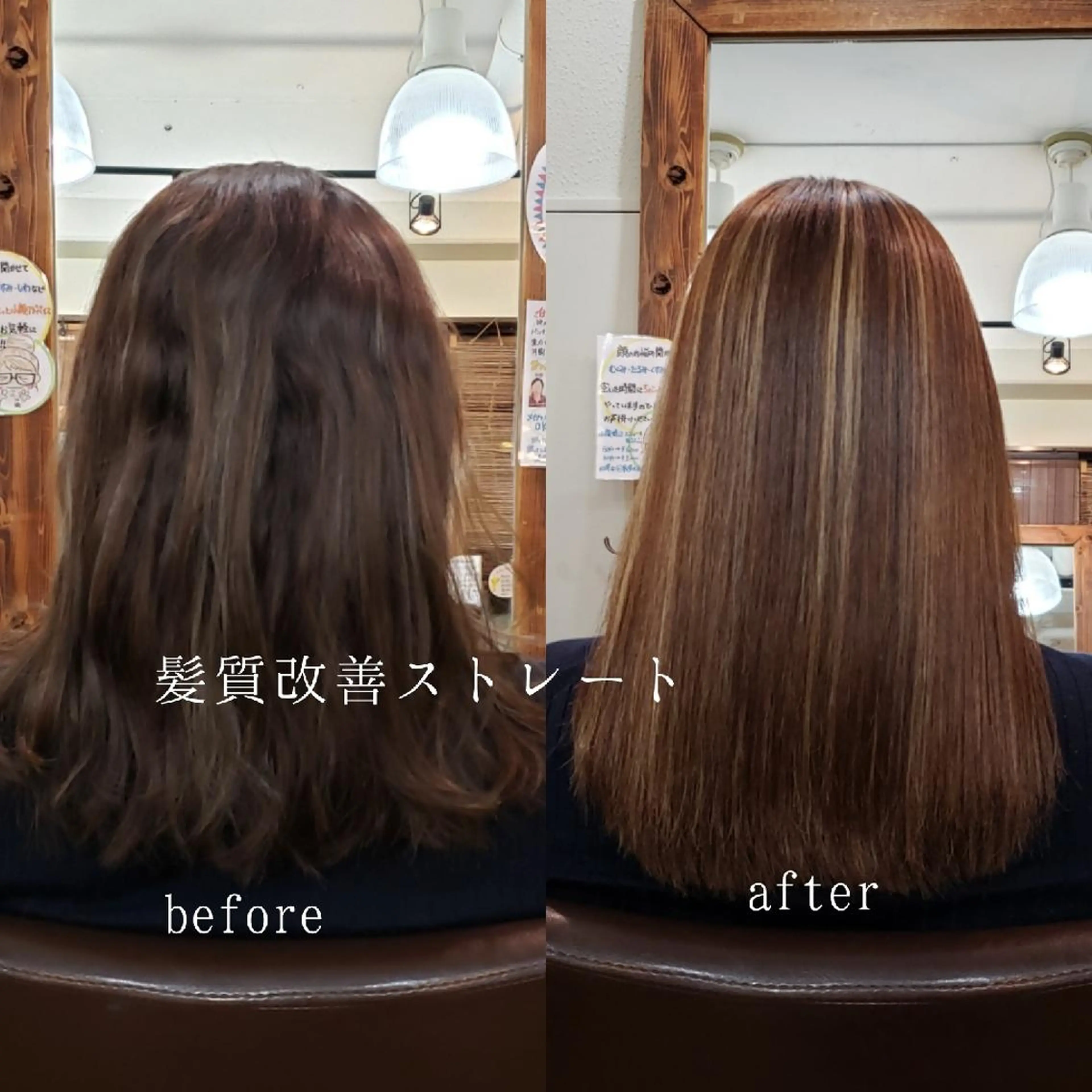 ロング 鈴木 昌浩のヘアスタイル