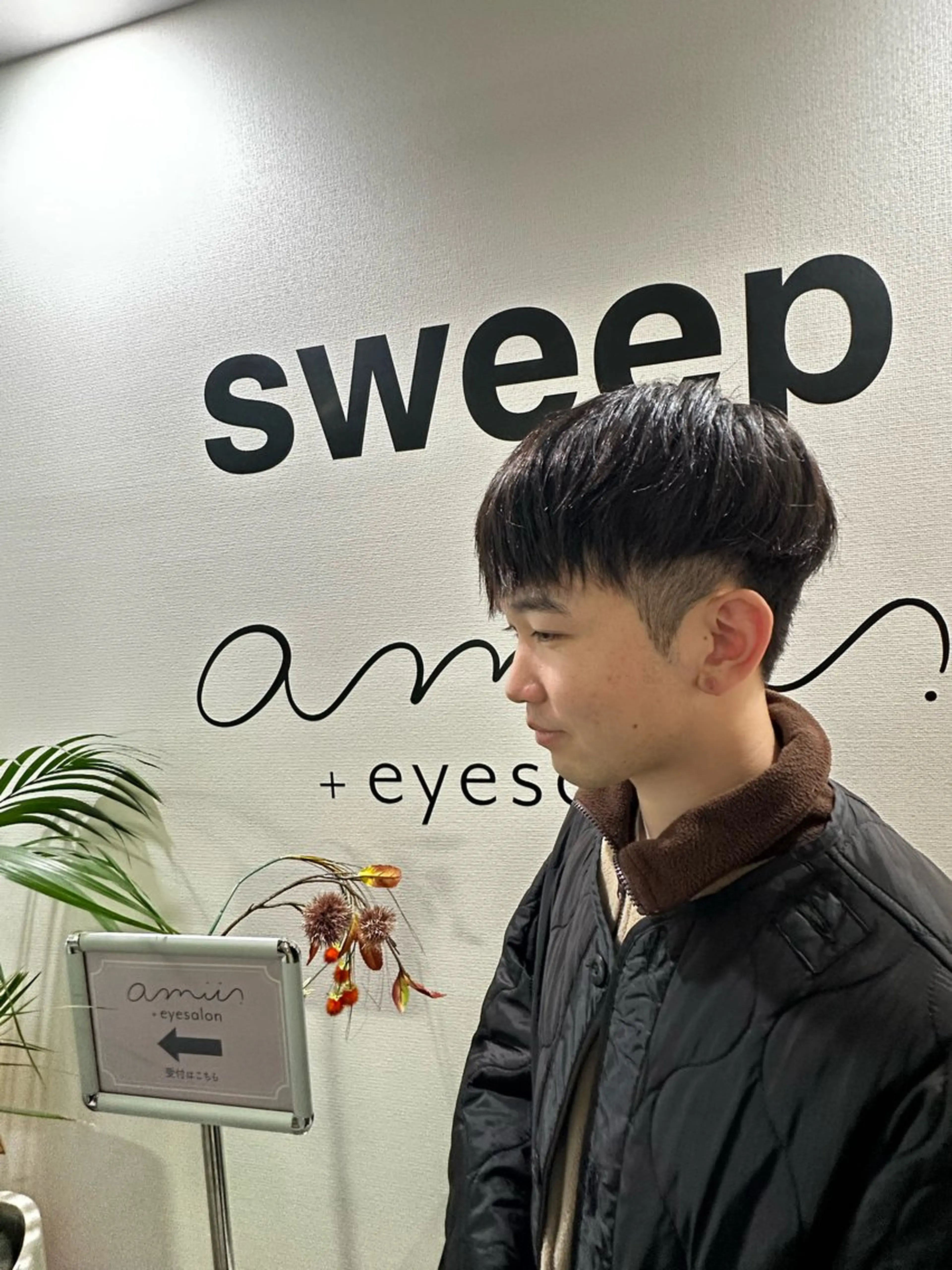 🔧ブロック刈り上げ🔧の写真