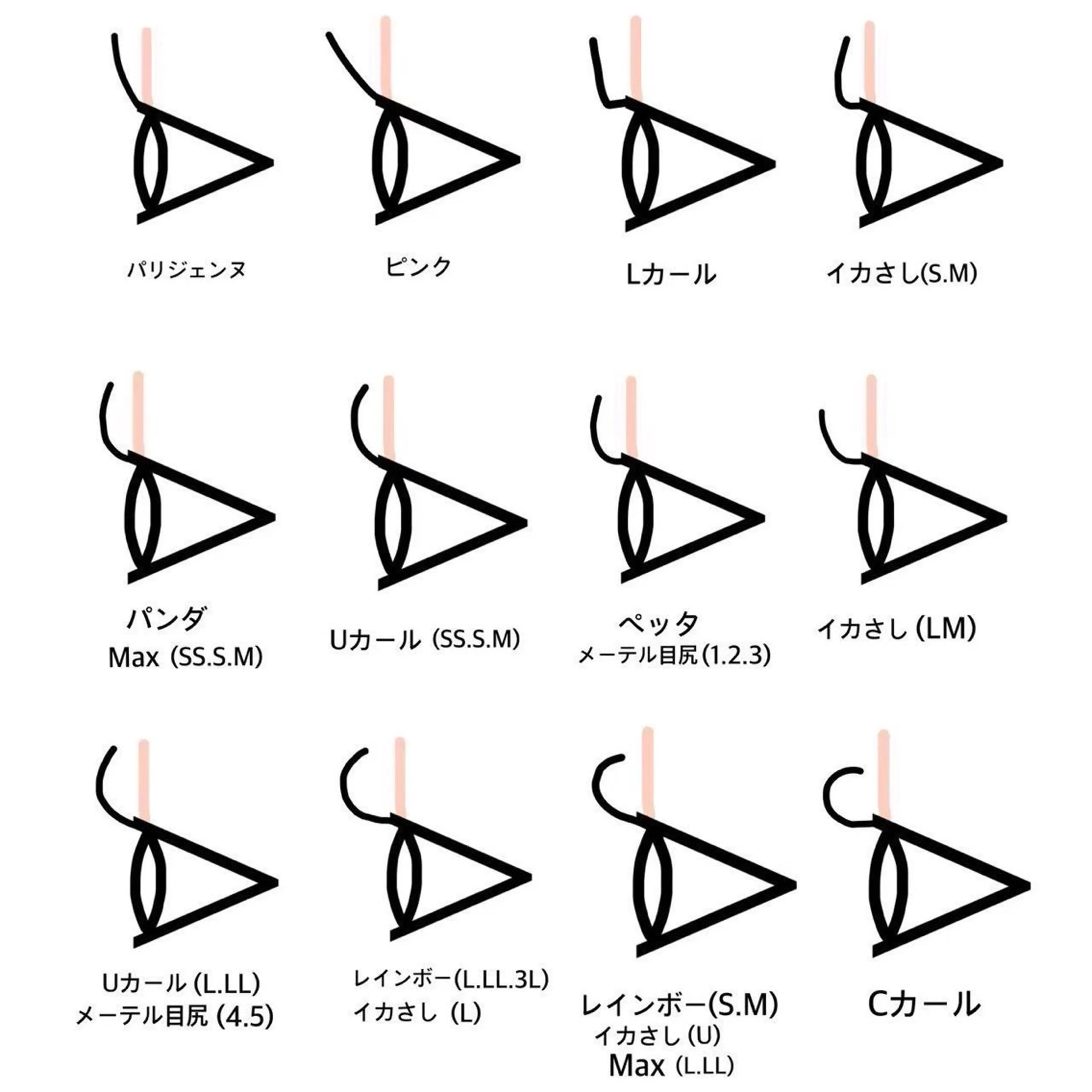 マツエク・マツパ mosteyes saharaの眉毛・アイブロウイメージ