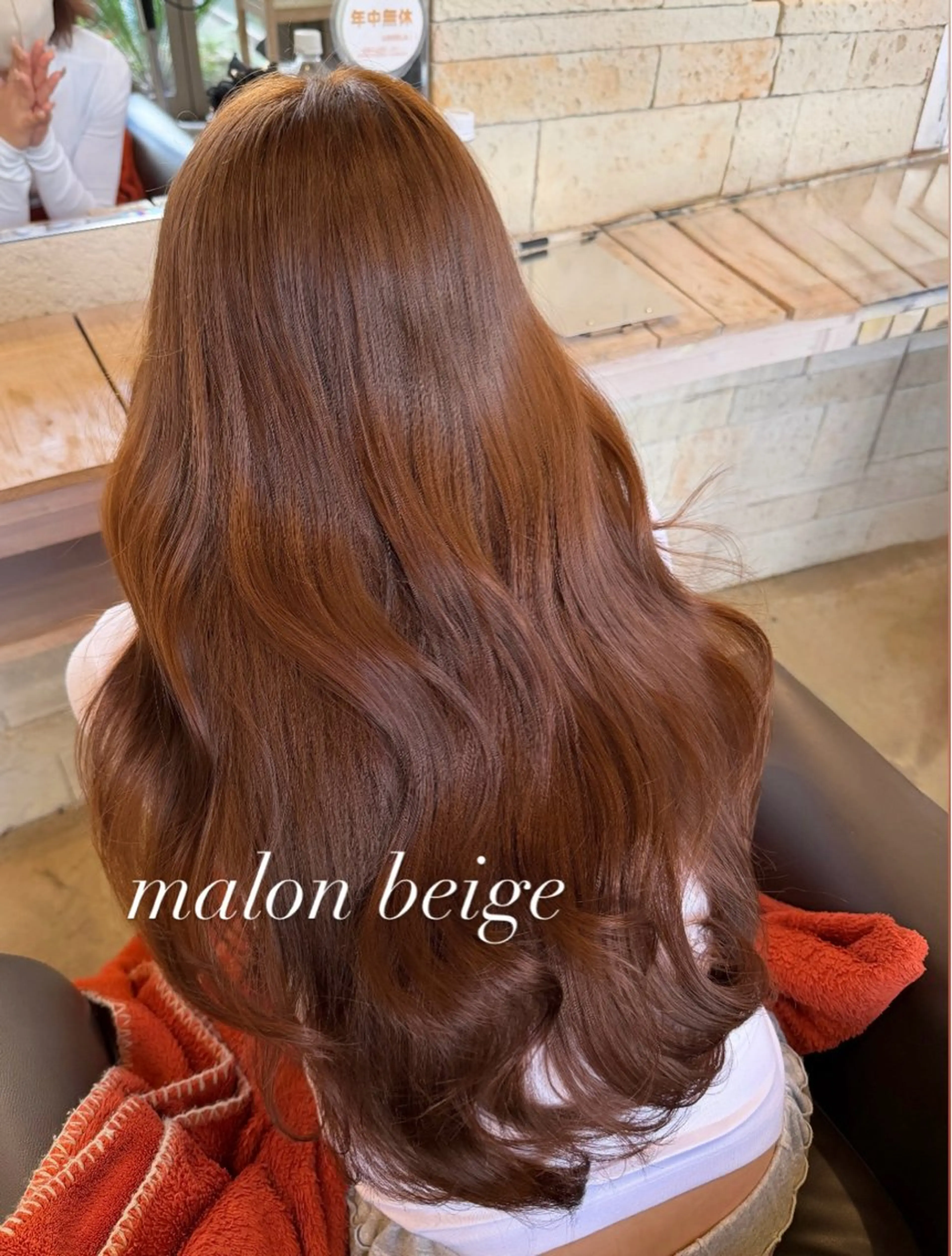 ☃️【本日限定】カット+カラー+トリートメントの写真