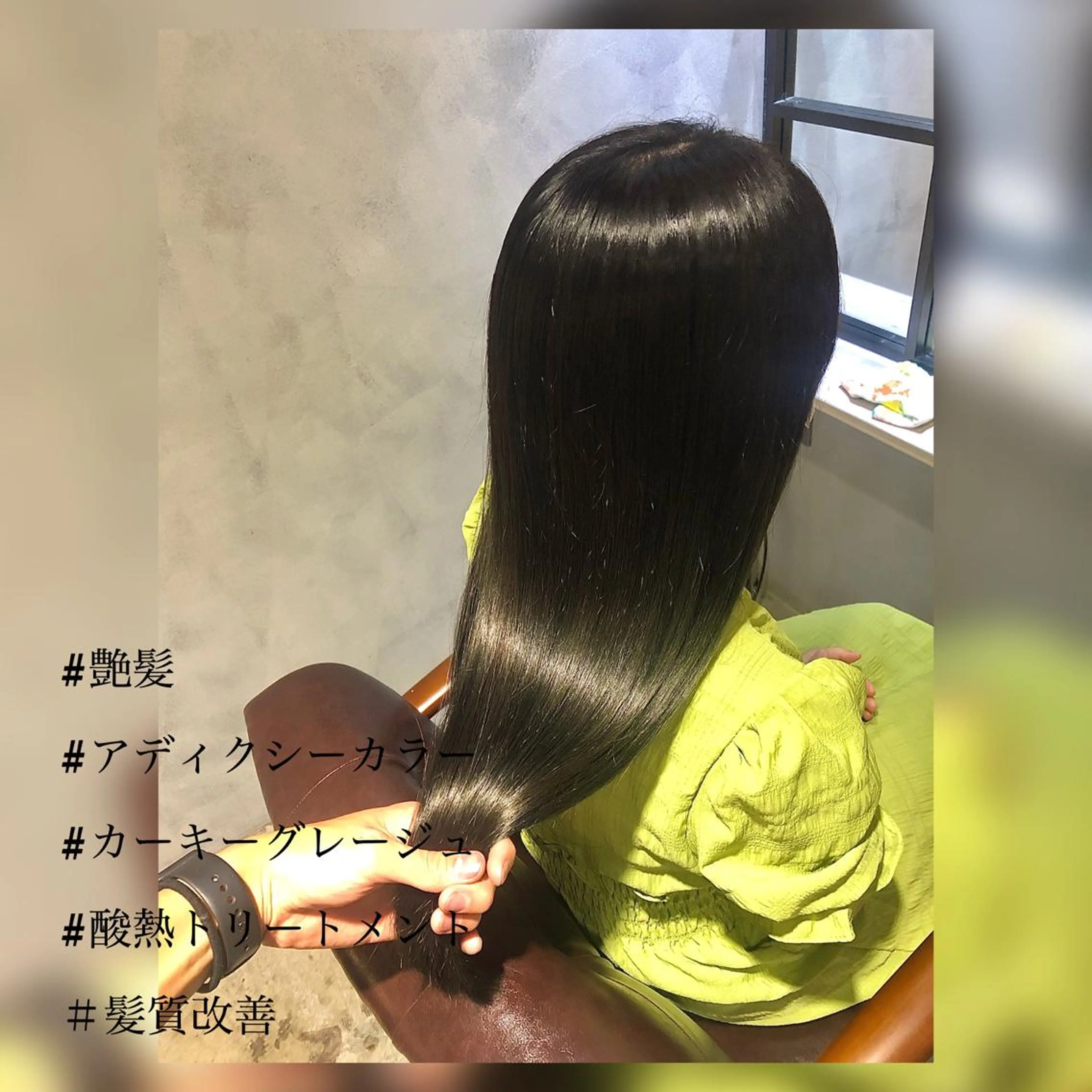 ミディアム カット ヘアカラー トリートメント Masena所属・【必ず似合わせます】 川口航平のヘアスタイル