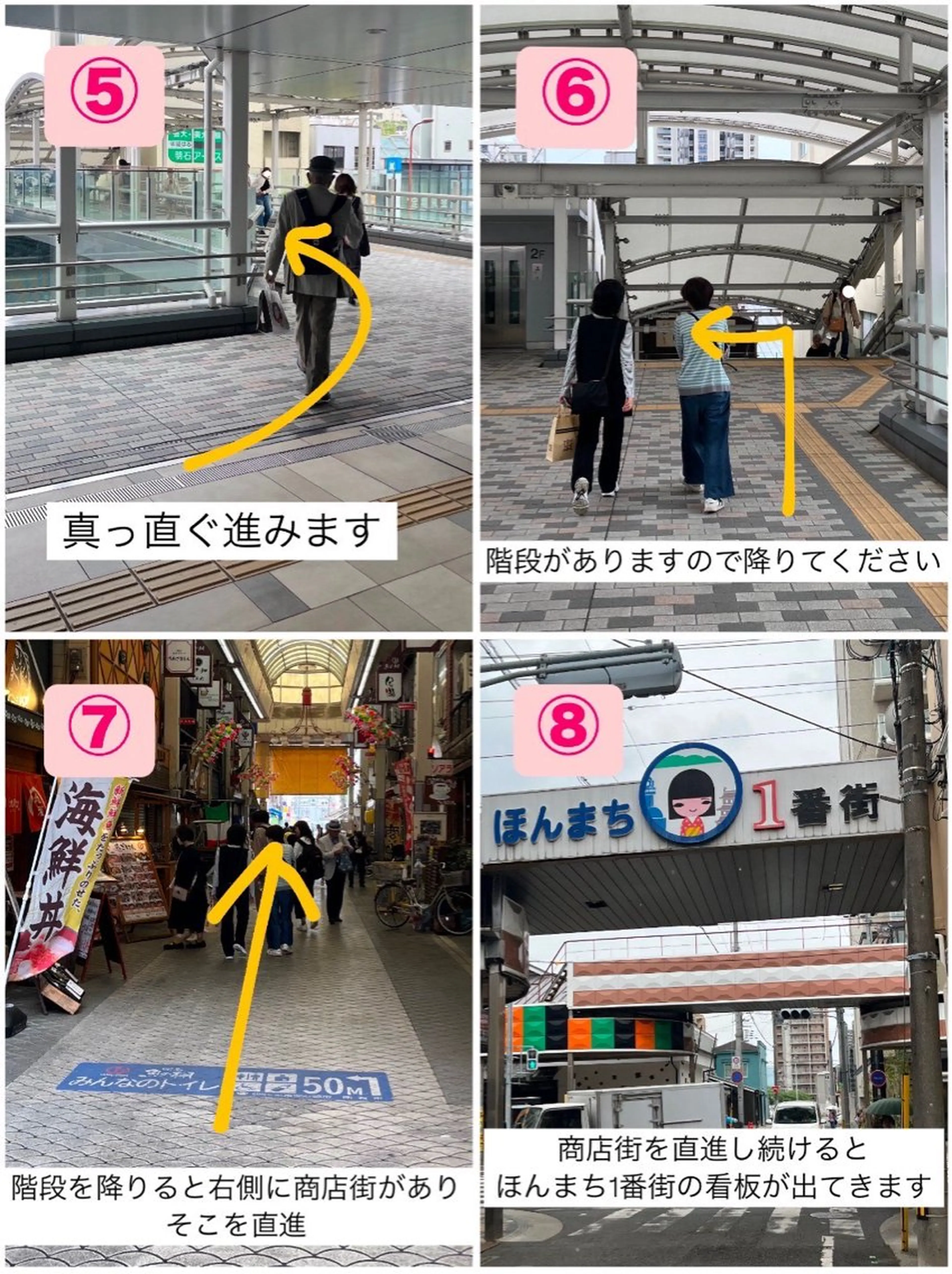 MoNa 久保のマツエク・マツパデザイン