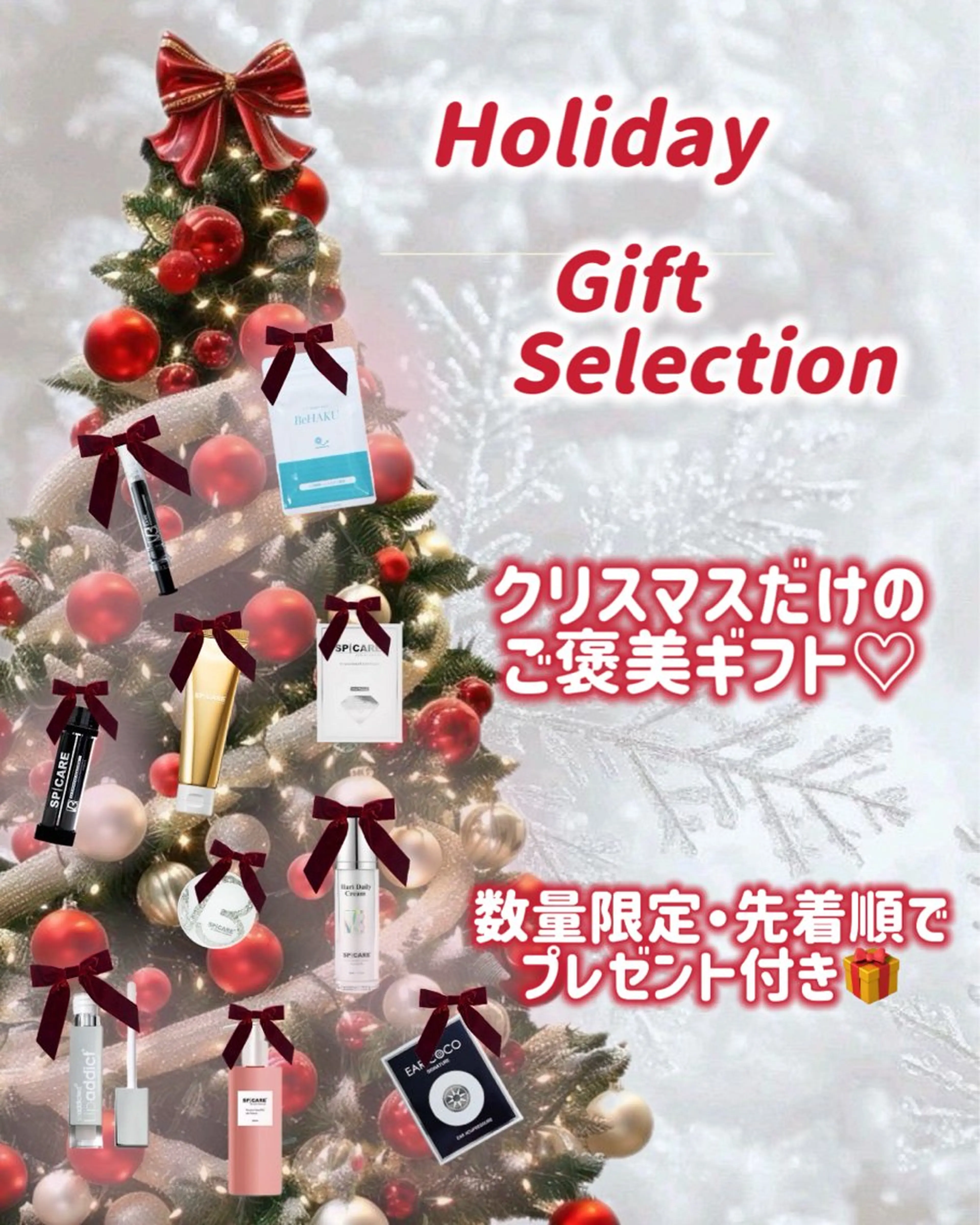 🎀JILL HINA🎀のネイルデザイン