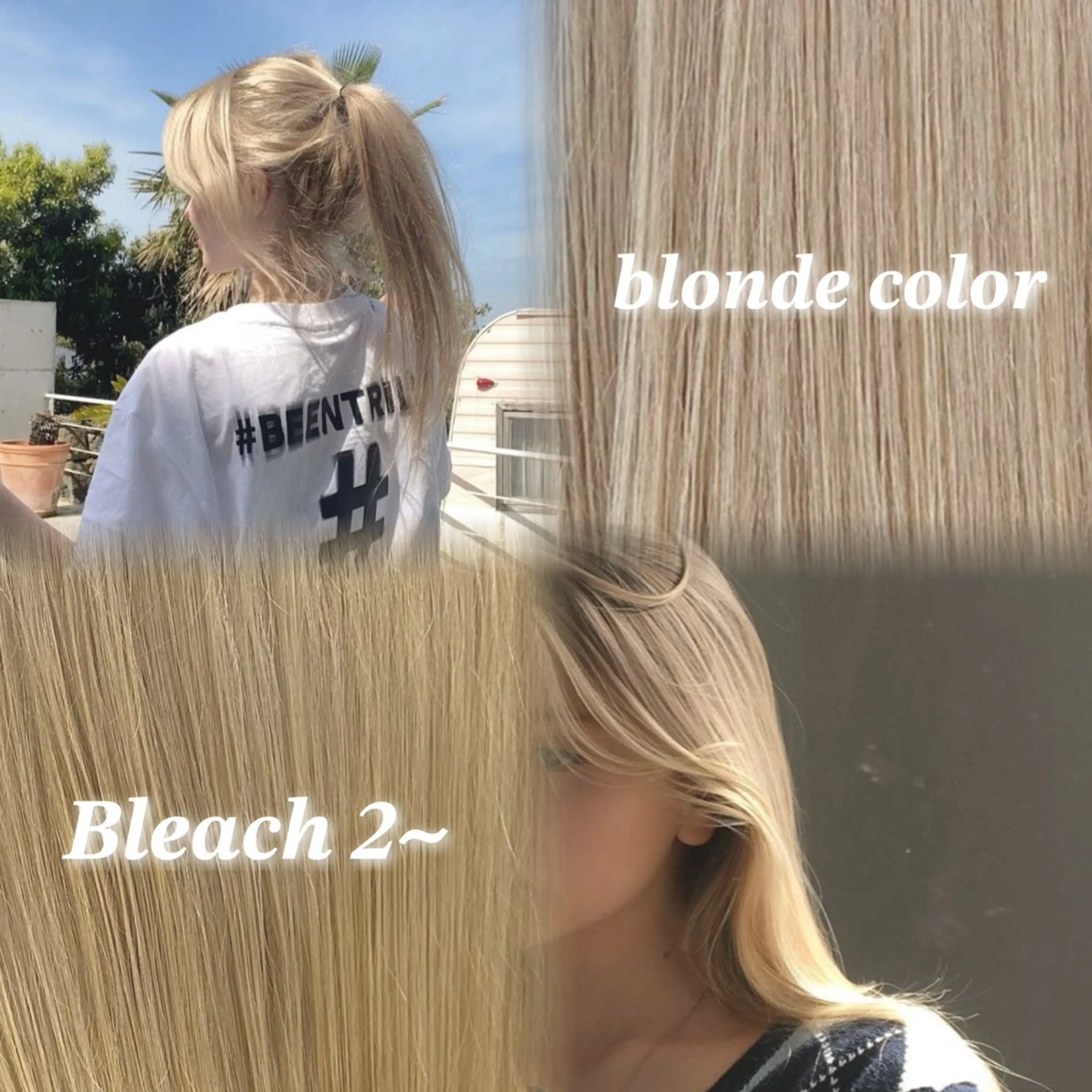 ロング ヘアカラー トリートメント ヘッドスパ ヘアセット NAMI🤎ブラウン &ミルクティー🤍のヘアスタイル