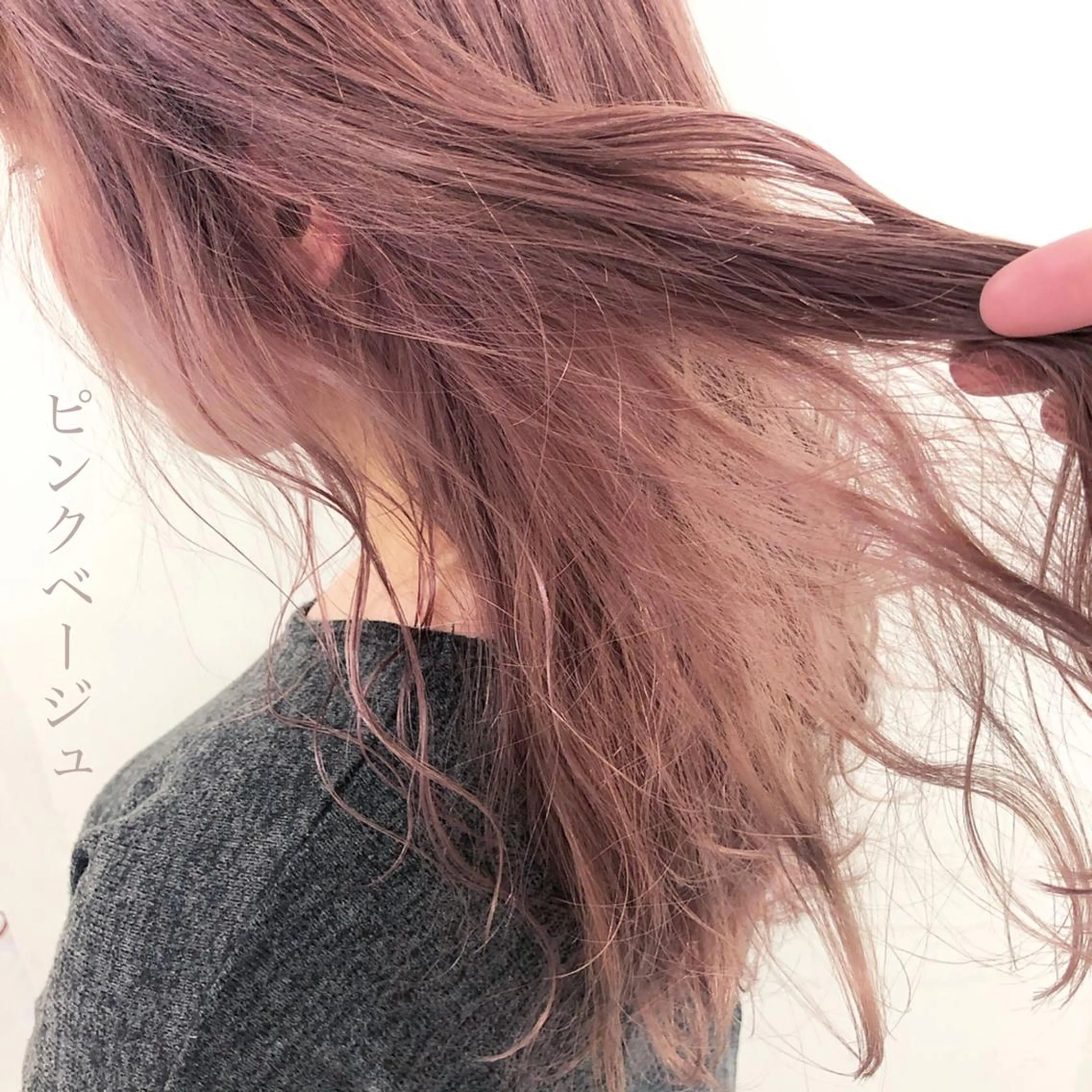 ロング カラー ボブ/パーマ 古家 佑真のヘアスタイル