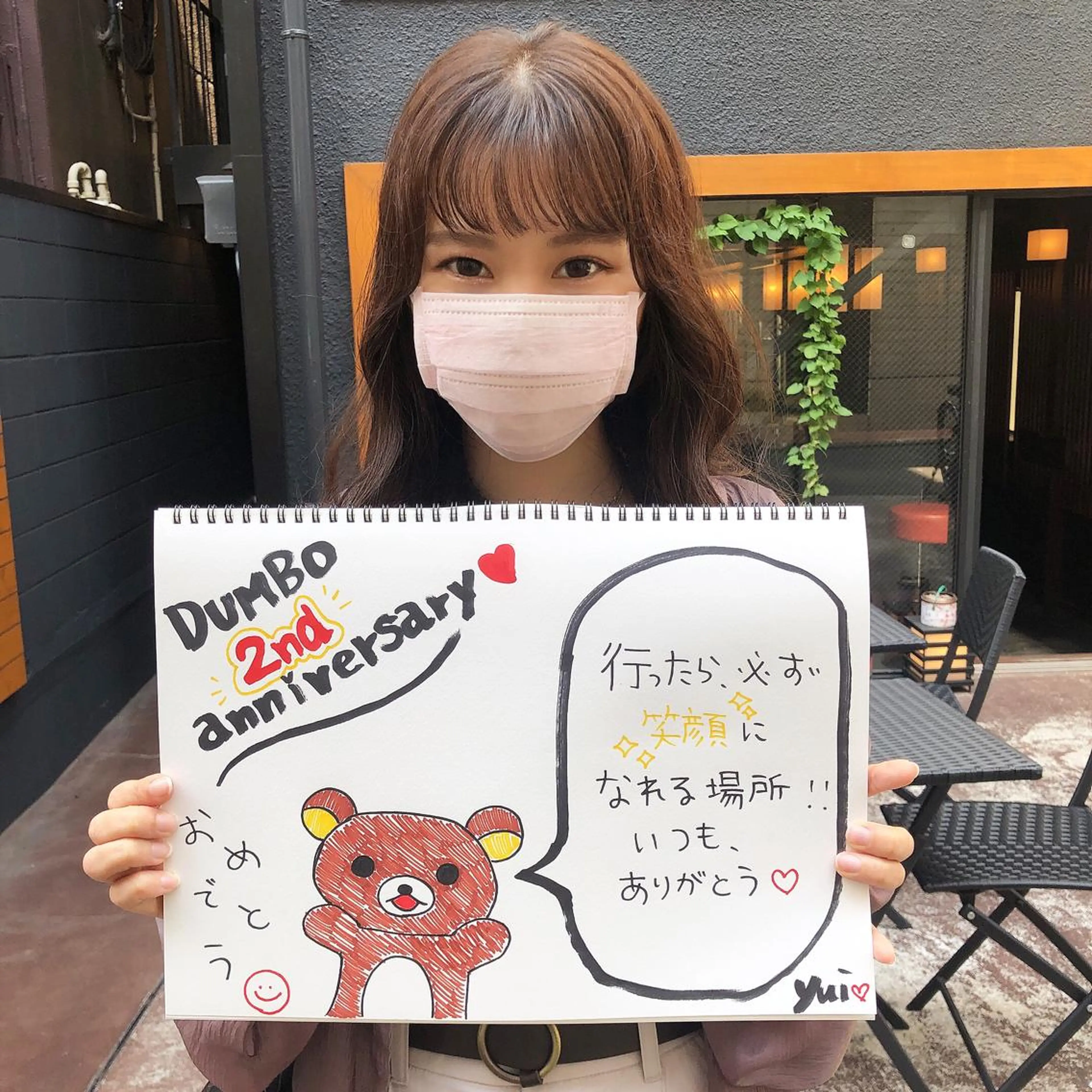 セミロング カット ヘアカラー トリートメント また会いたくなる 美容師【KENTA】のヘアスタイル