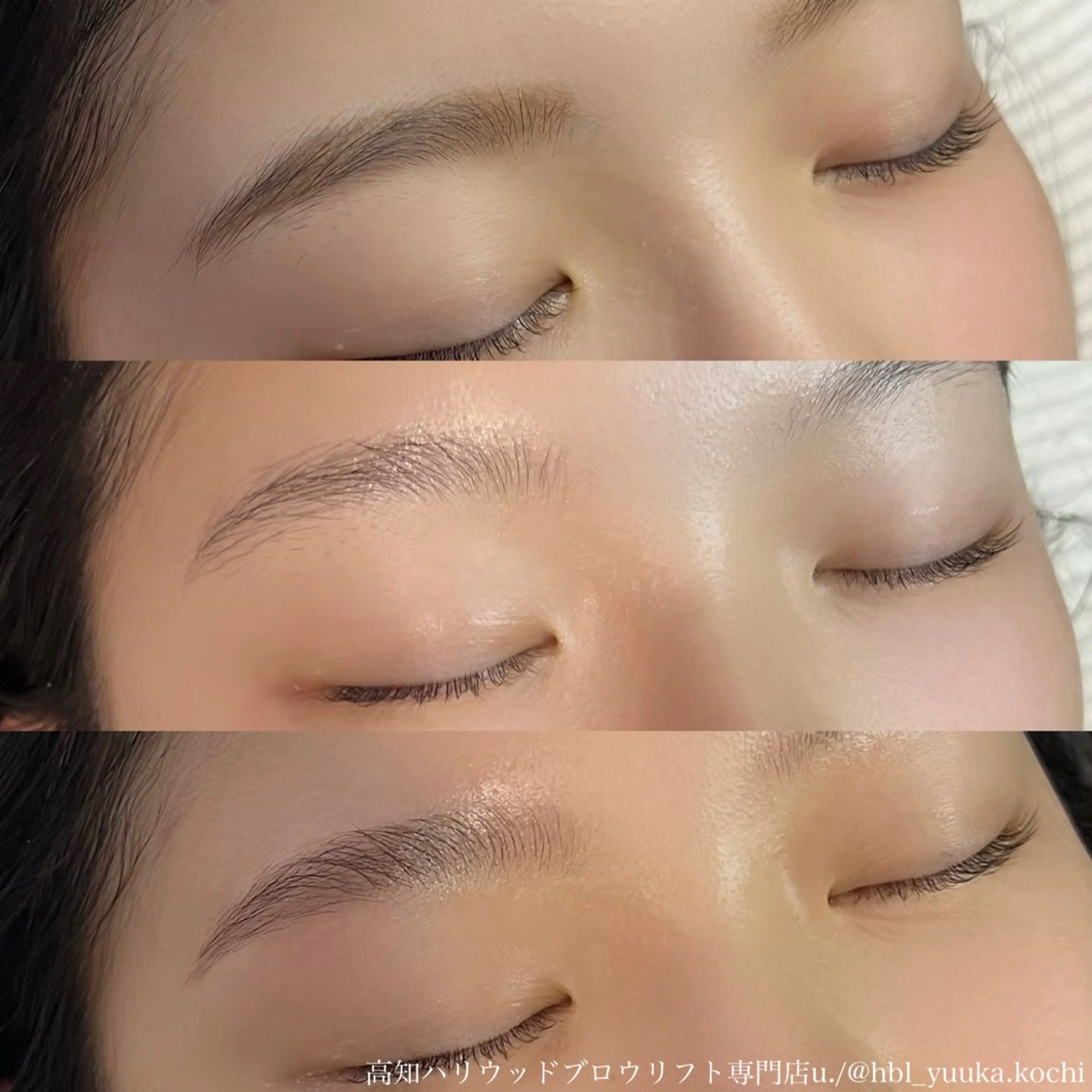 アイブロウ ハリウッドブロウリフト ハリウッド ブロウリフト専門店の眉毛・アイブロウイメージ