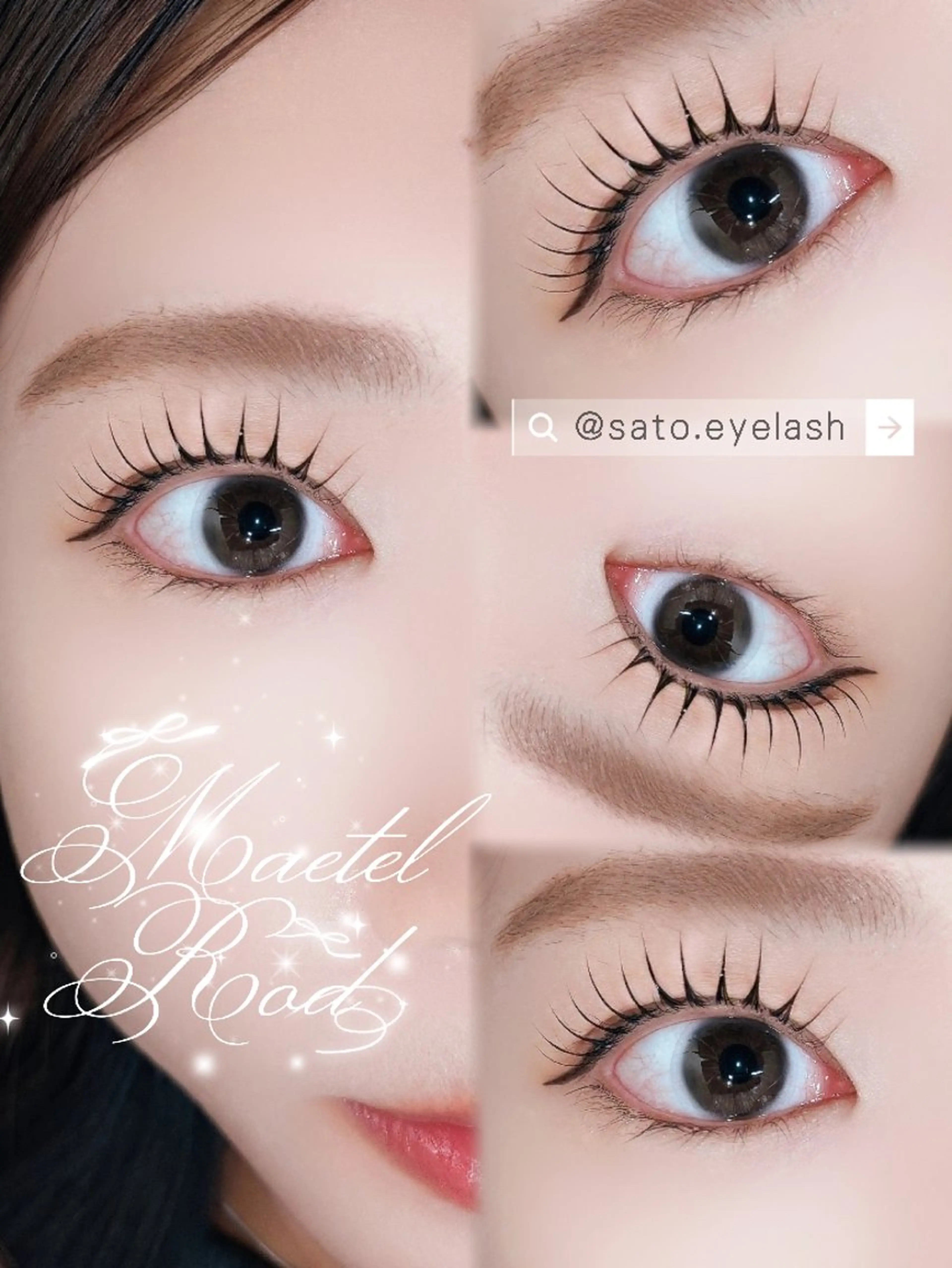 マツエク・マツパ マツパ lien🤍ᩚ亀戸 ·͜· ꕤ︎︎さとうのマツエク・マツパデザイン