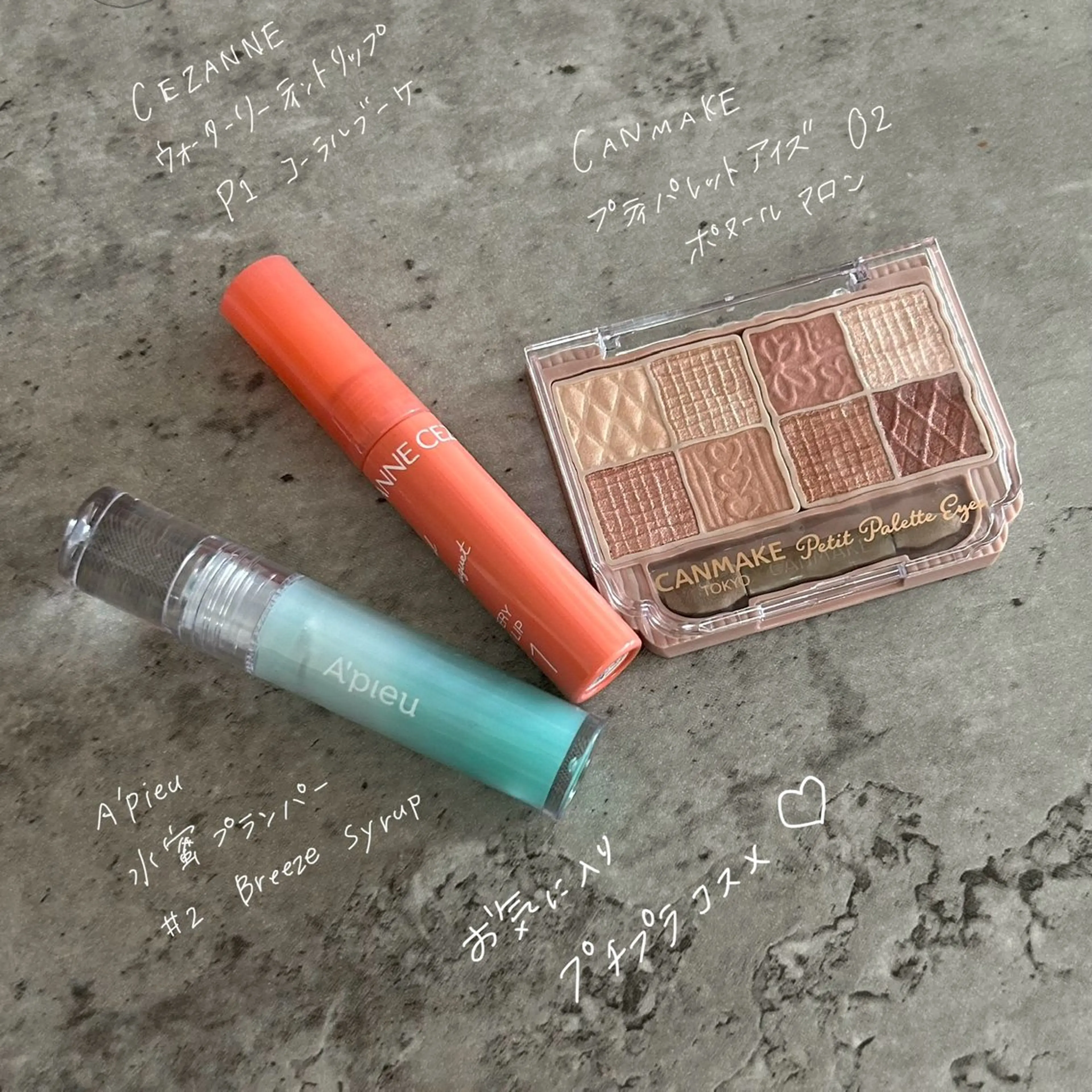 GO TODAY SHAiRE SALON Vellmie店所属・吉祥寺kasumi 🌛eye/browのマツエク・マツパデザイン