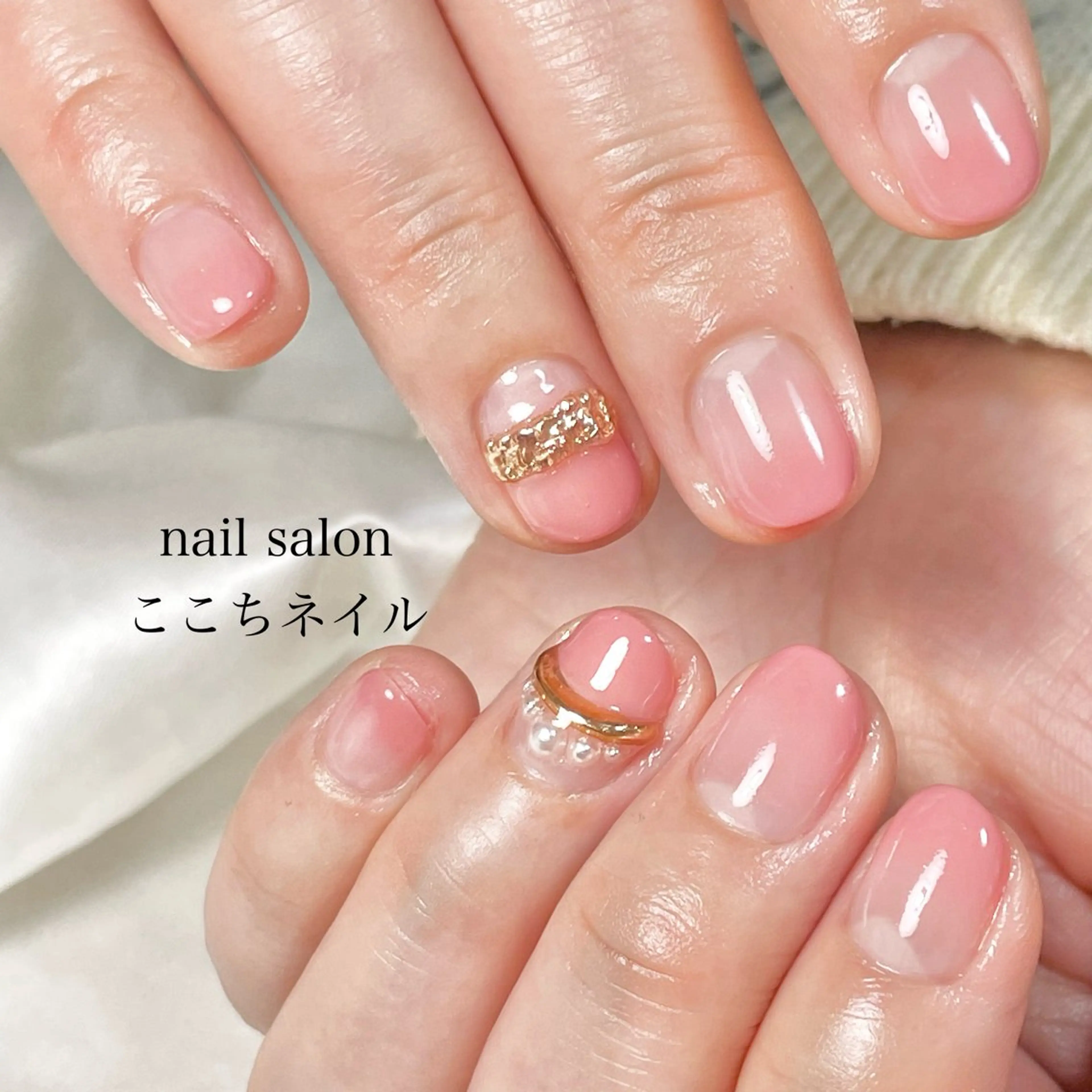 1​〜​2本デザインできますの写真