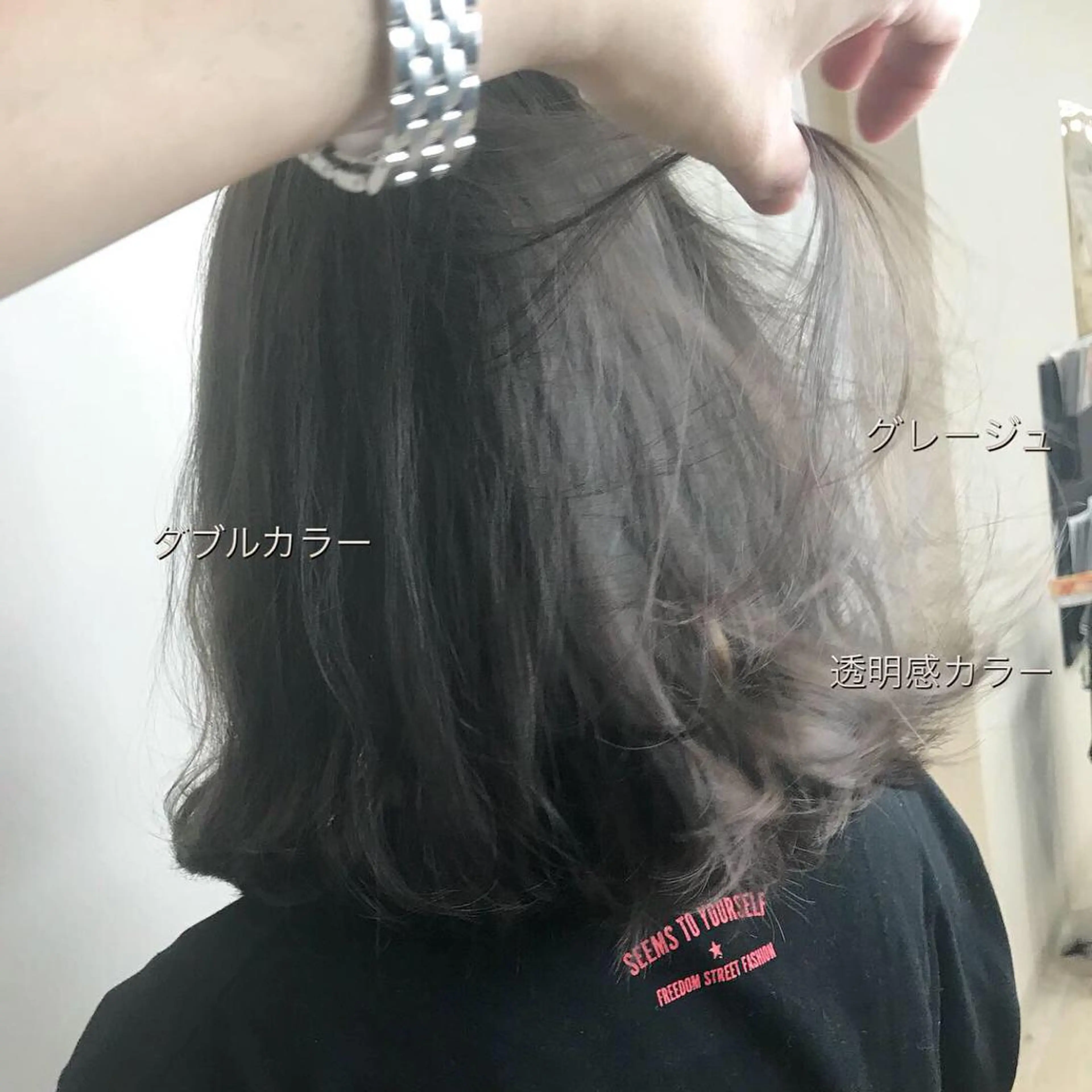 ミディアム カラー Lien 深井店のヘアスタイル