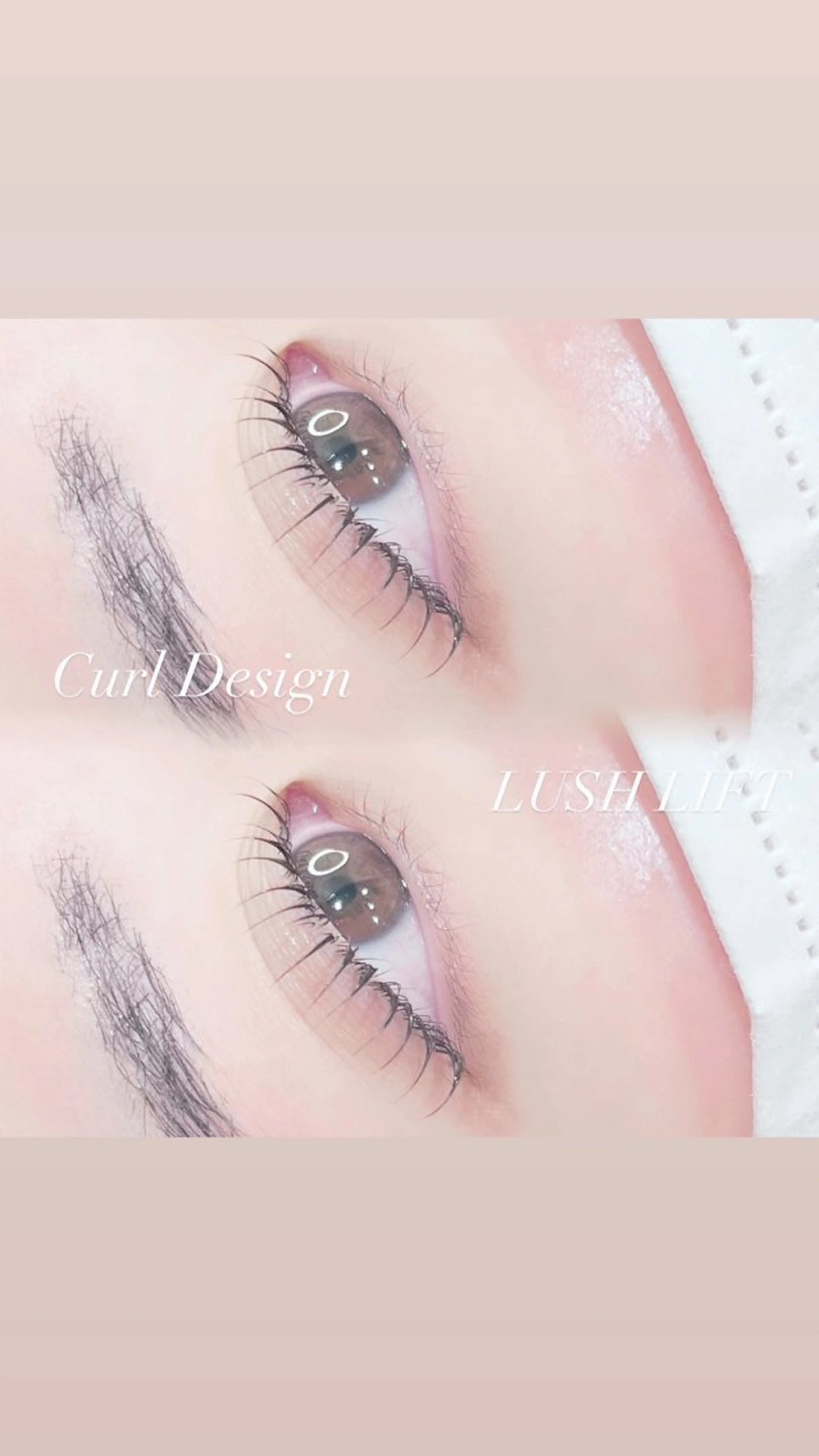 マツエク・マツパ 💗美人まつ毛💗 西川由希子のマツエク・マツパデザイン