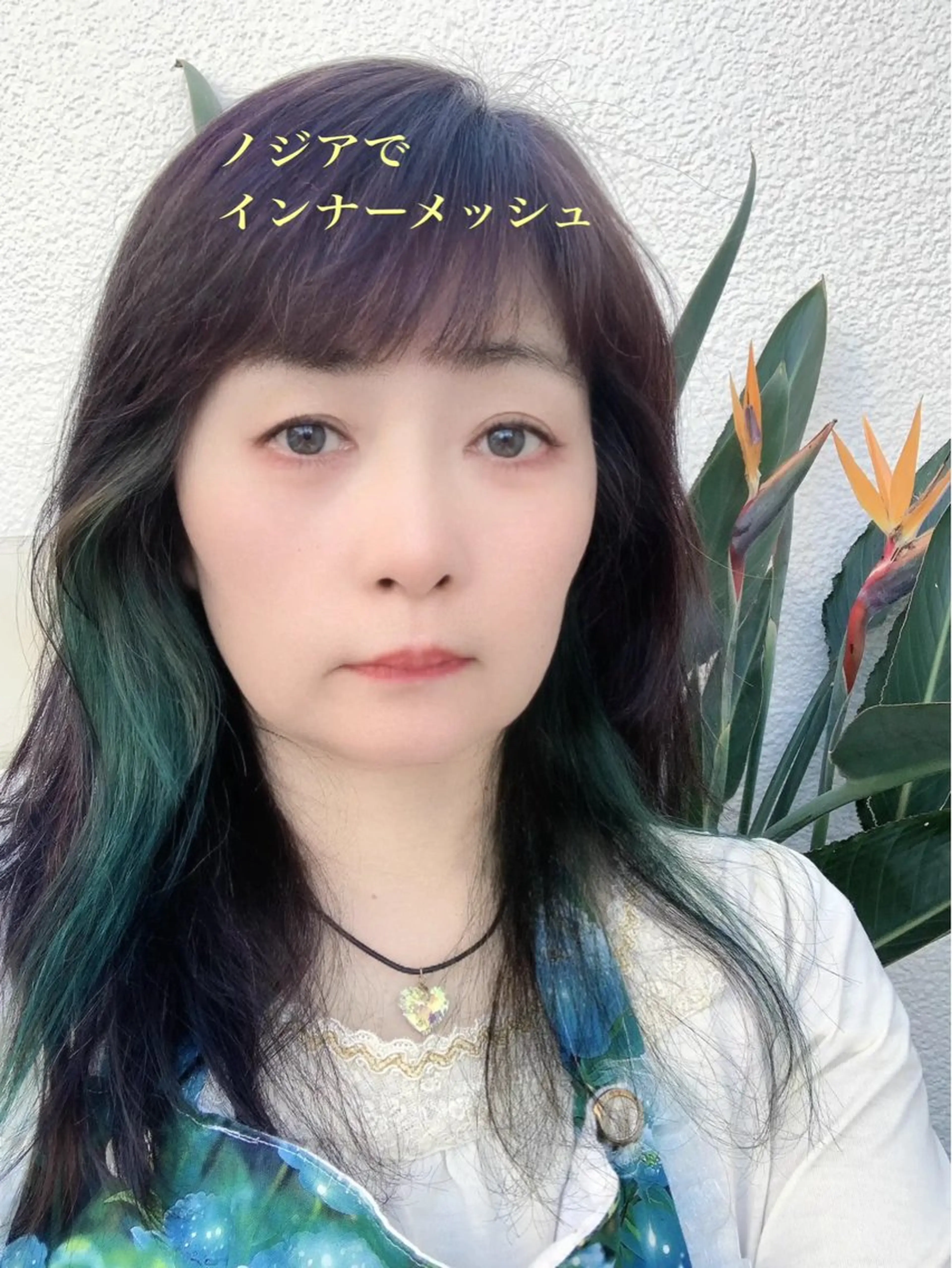 イヤリングカラー　ダブルブリーチ2回　上乗せカラー1回の写真