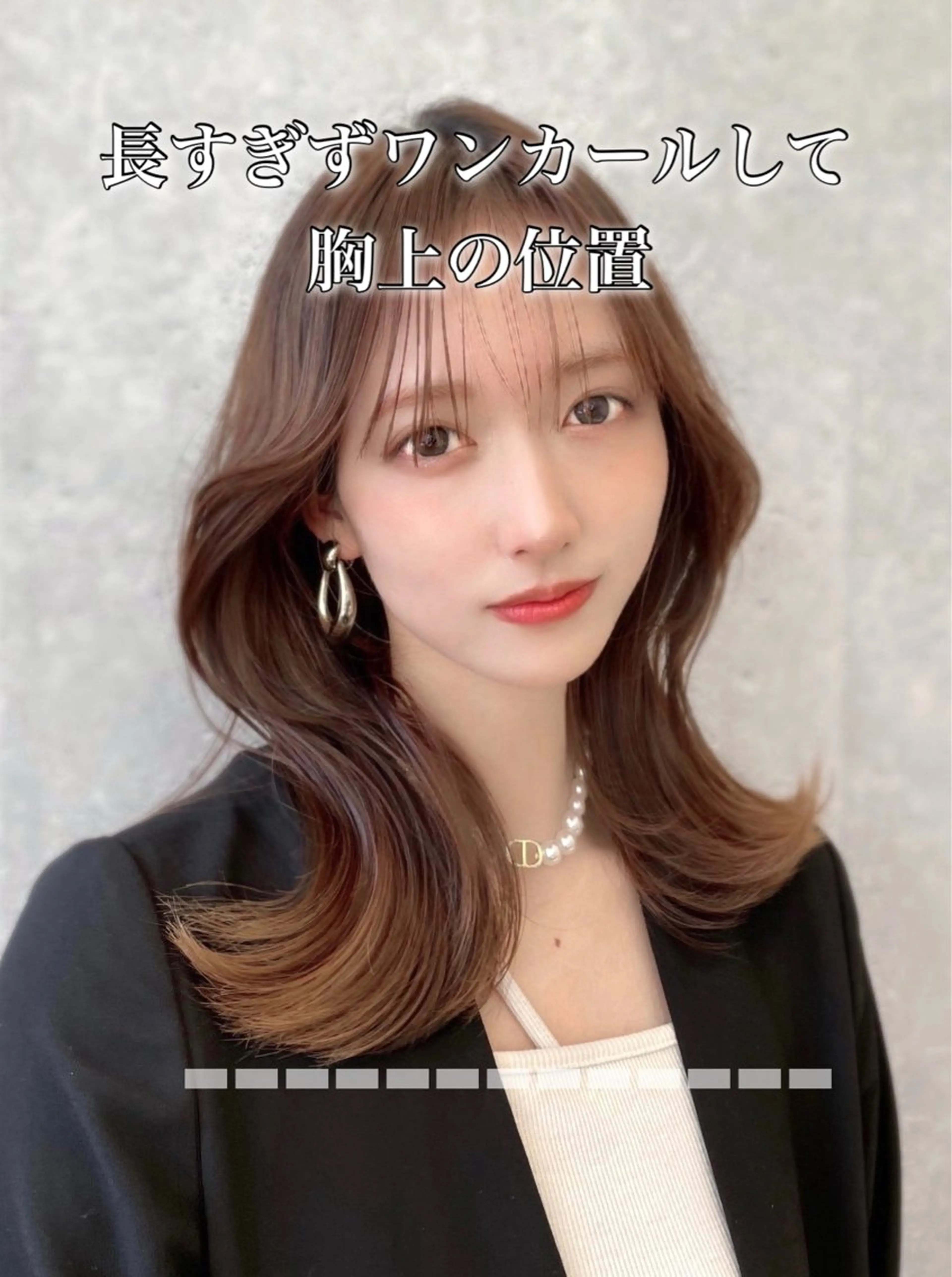 セミロング 映える顔まわり/前髪 特化 💗 ユキマのヘアスタイル