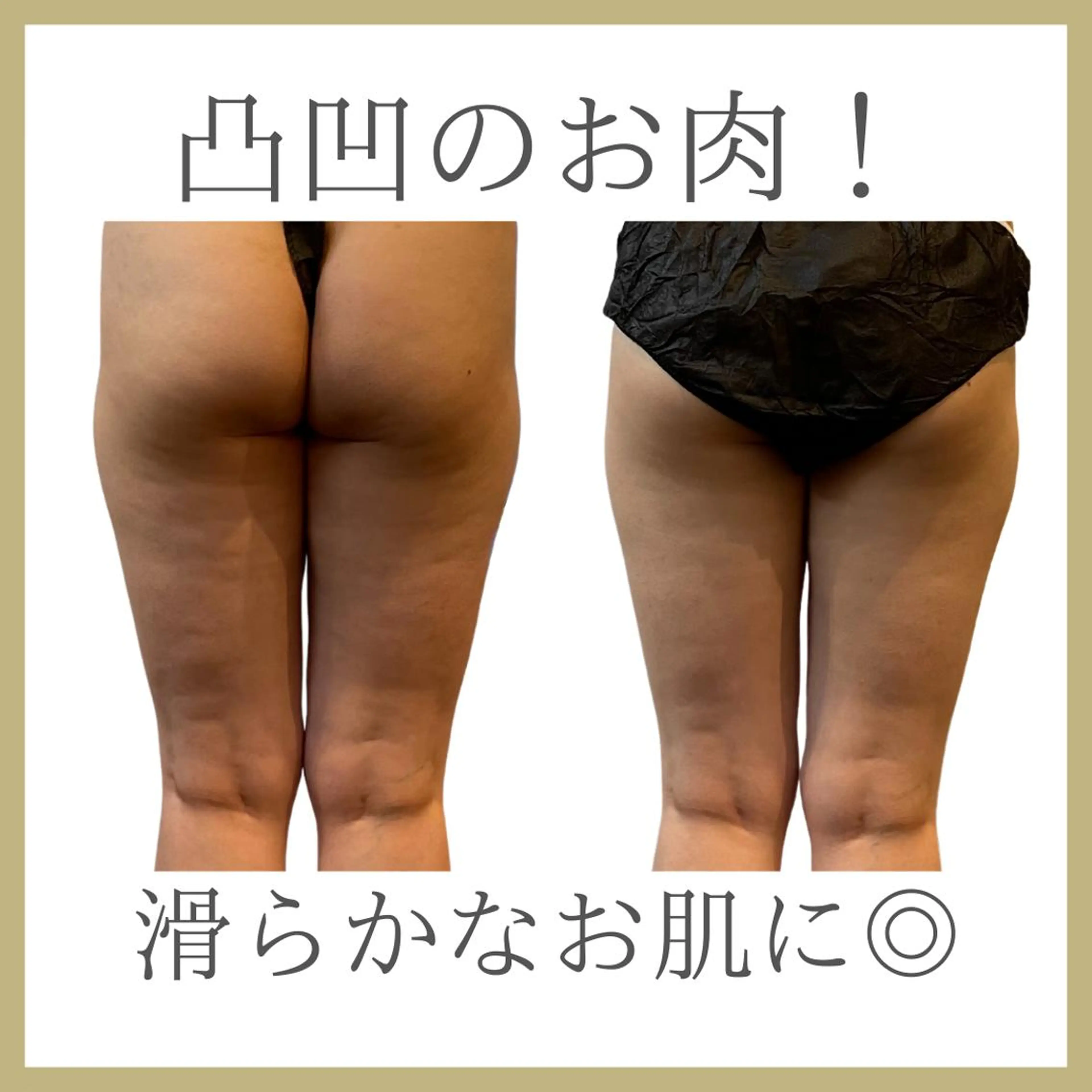 水野 志穂のエステ・リラクイメージ