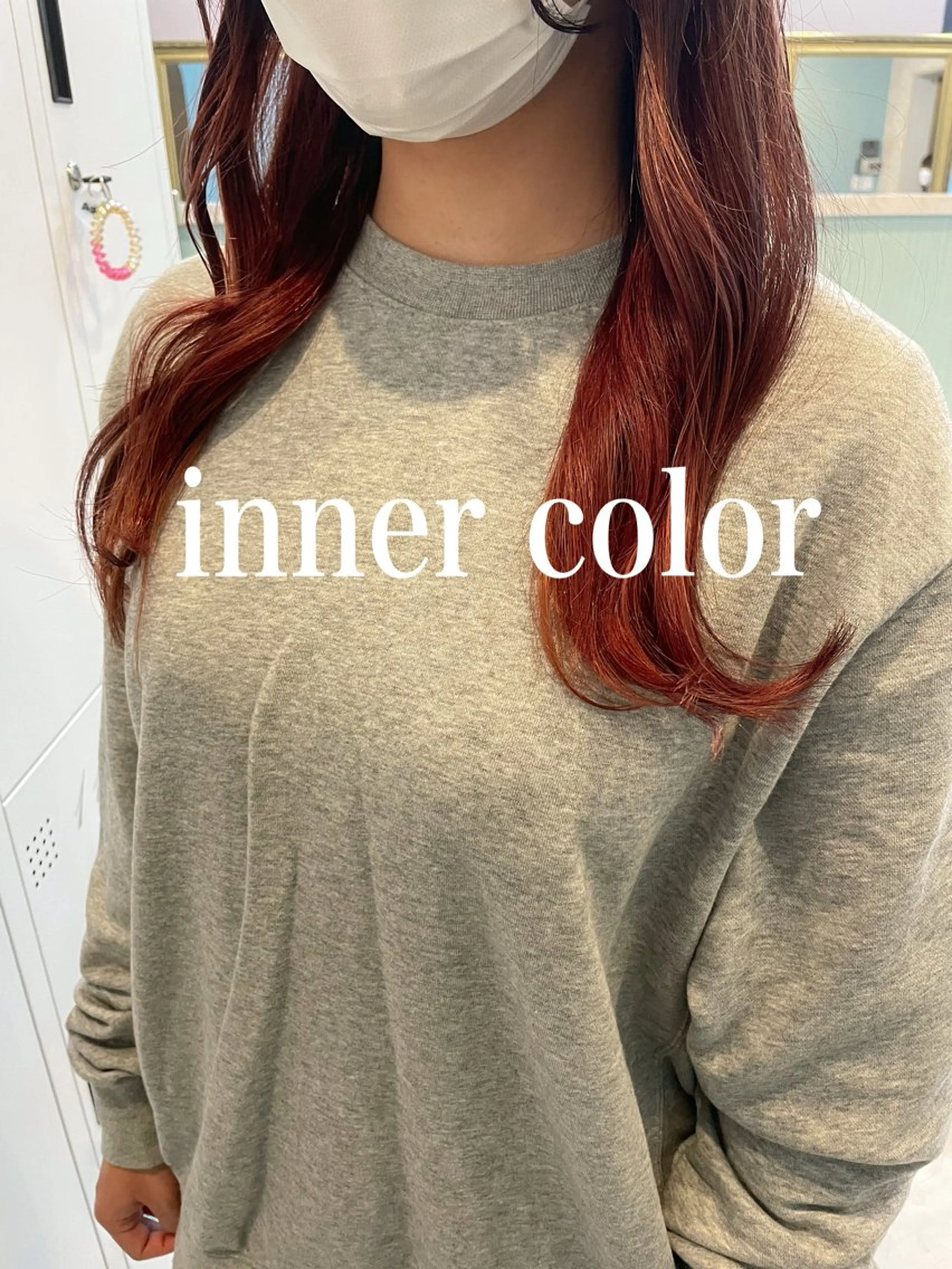 《トレンド感◎》カット＋インナーカラーで差をつけるの写真