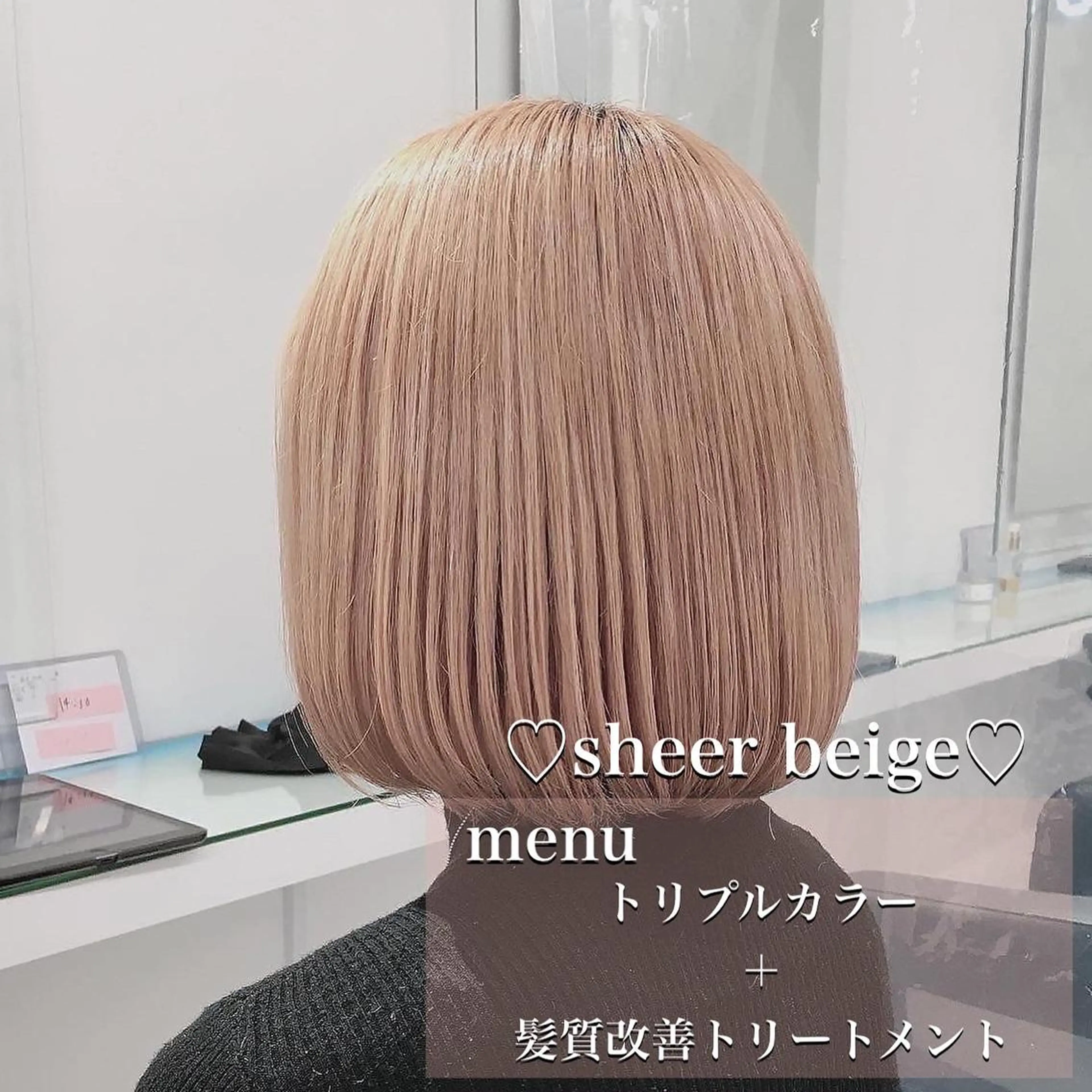 ショート カラー ヘアアレンジ 透明感ラベンダー💗 SHOのヘアスタイル