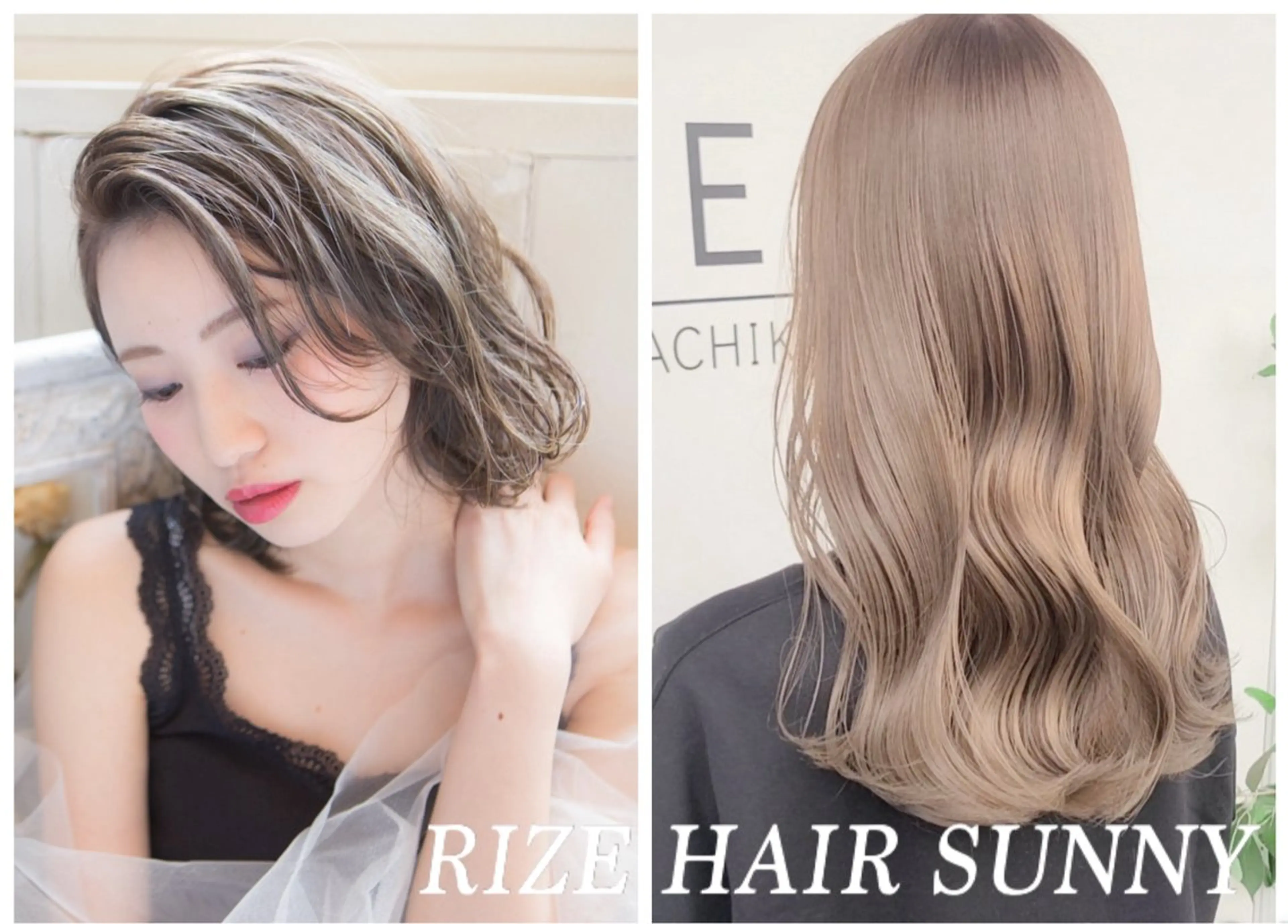 カラー RIZE HAIR SUNNY 竹ノ塚店のヘアスタイル