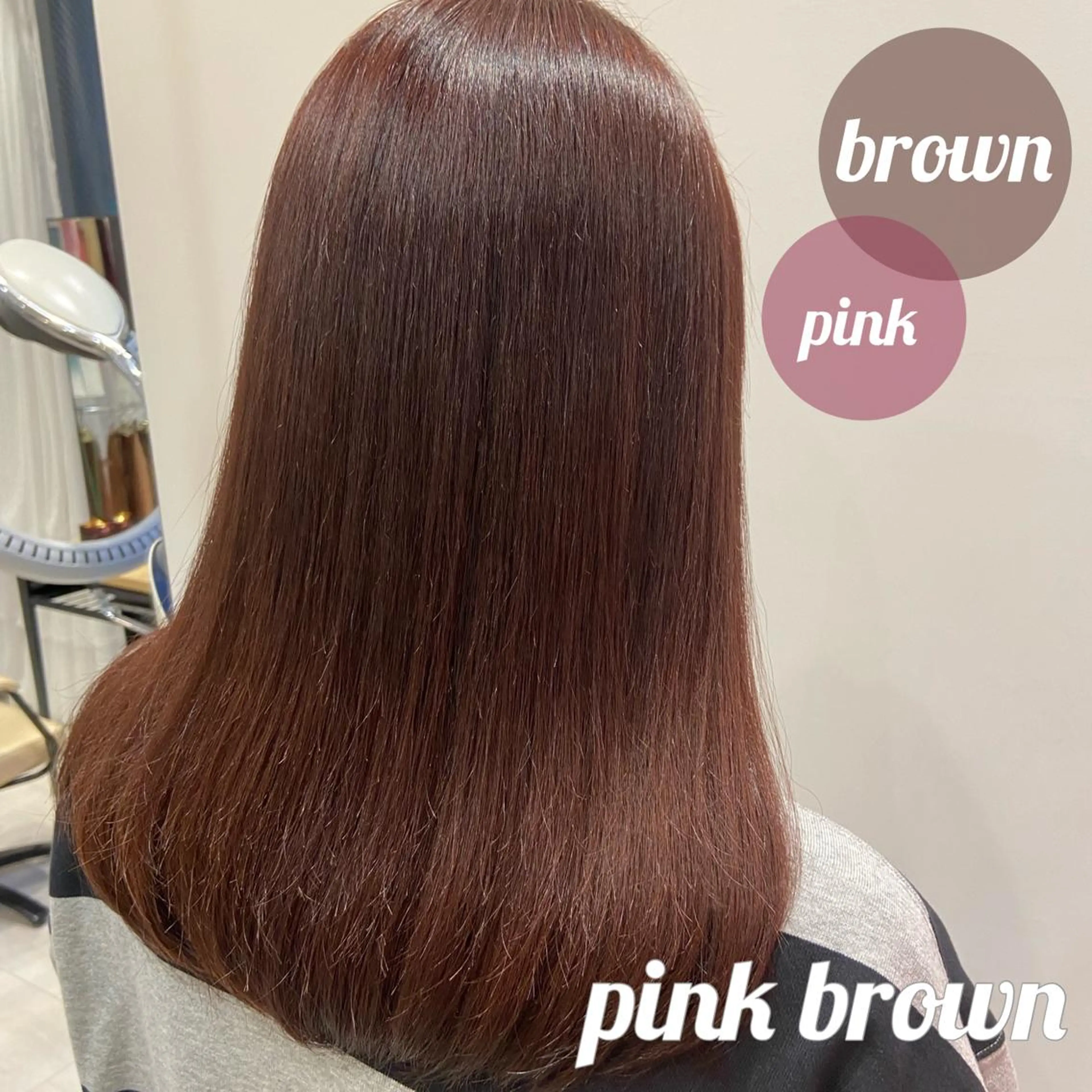 セミロング シールエクステ くびれヘア エクステ 顔周りカット 韓国風ヘア 新宿/韓国ヘア 中明度カラー/かやのヘアスタイル