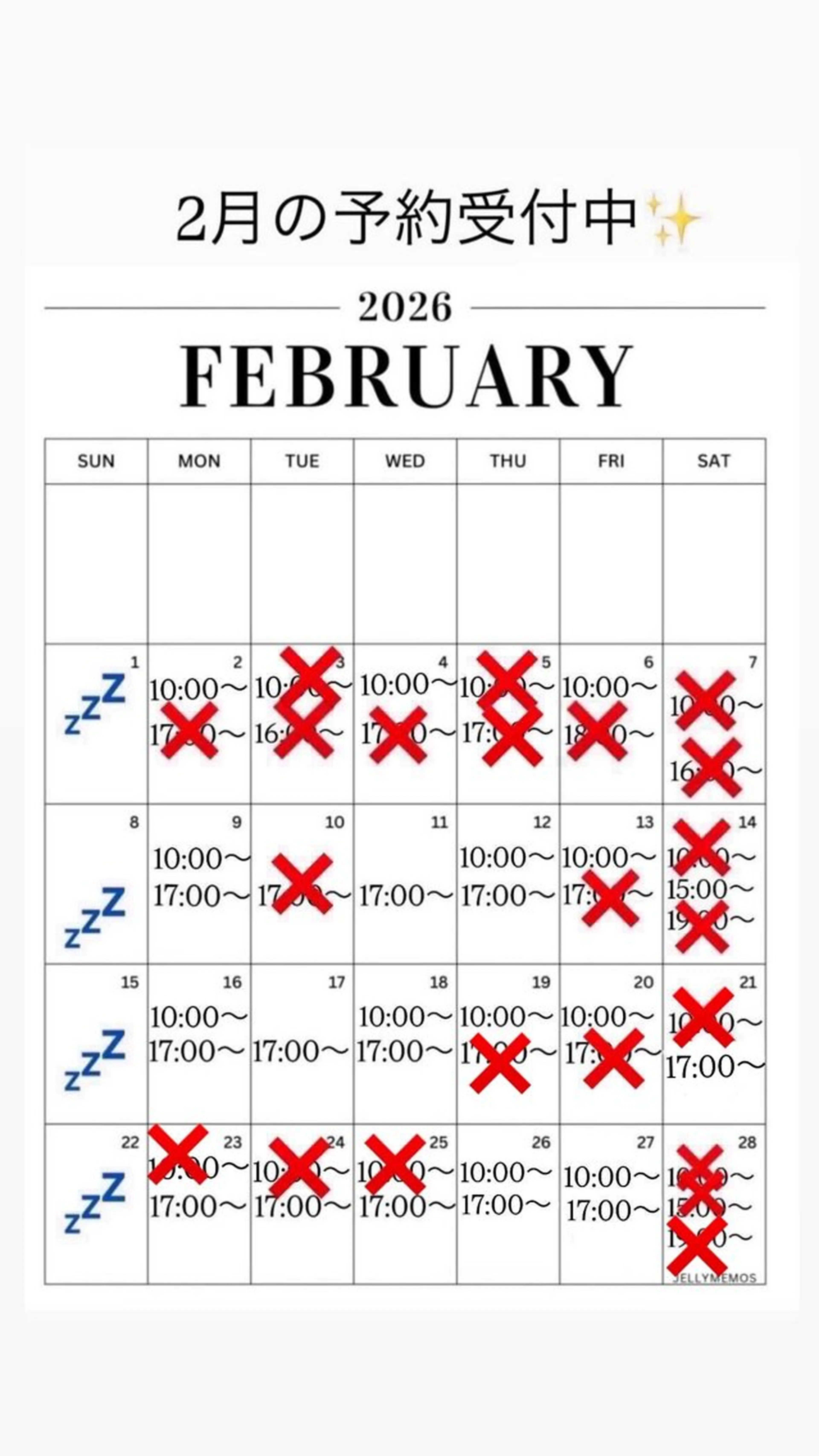 ネイル Hatsuu nail所属・HatsuuNail salonアリスのネイルデザイン