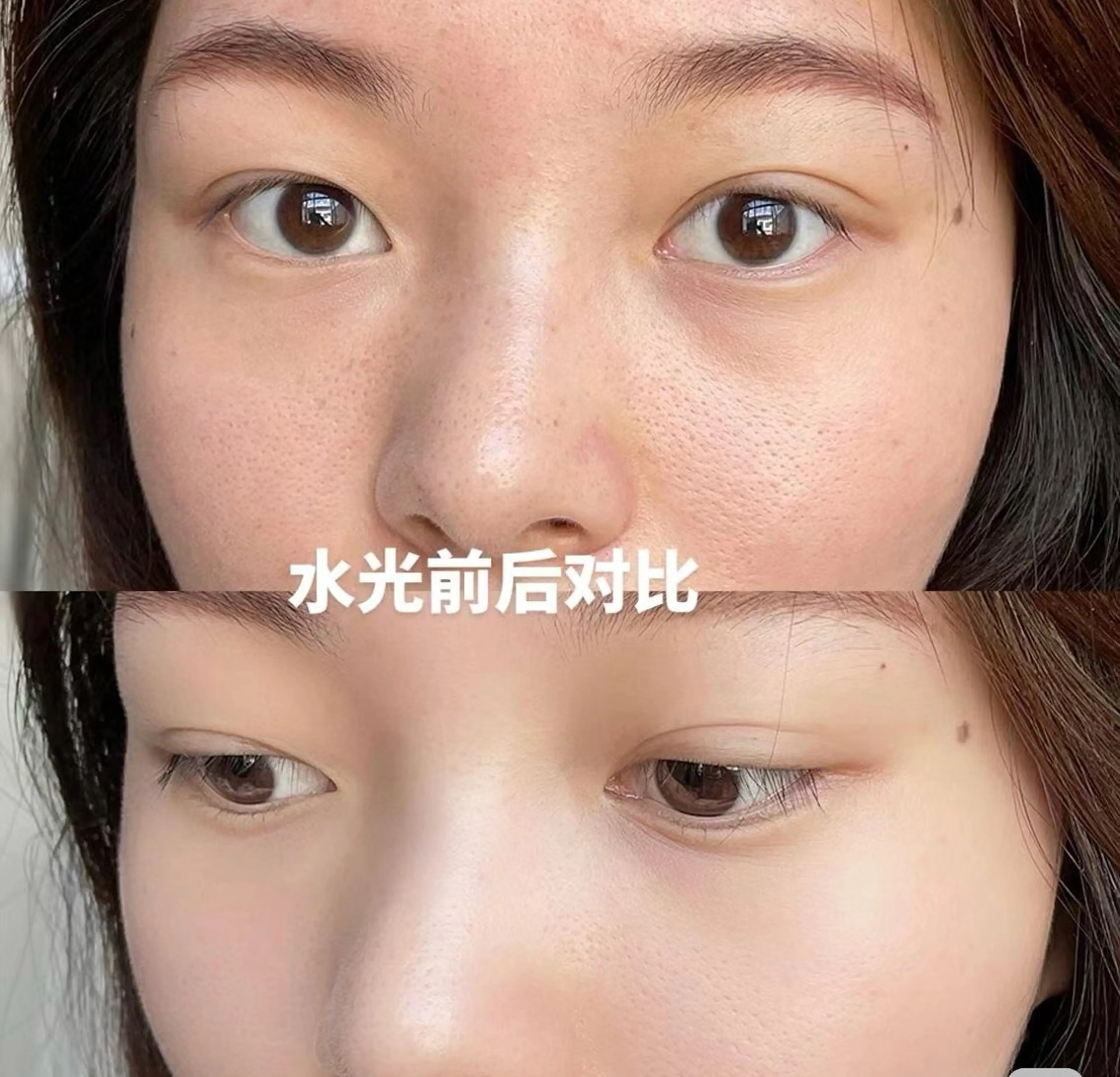 マツエク・マツパ エステ aliaハイフ&水光ジェットサロン所属・aliaハーブ水光店 エステティシャン募集のエステ・リラクイメージ