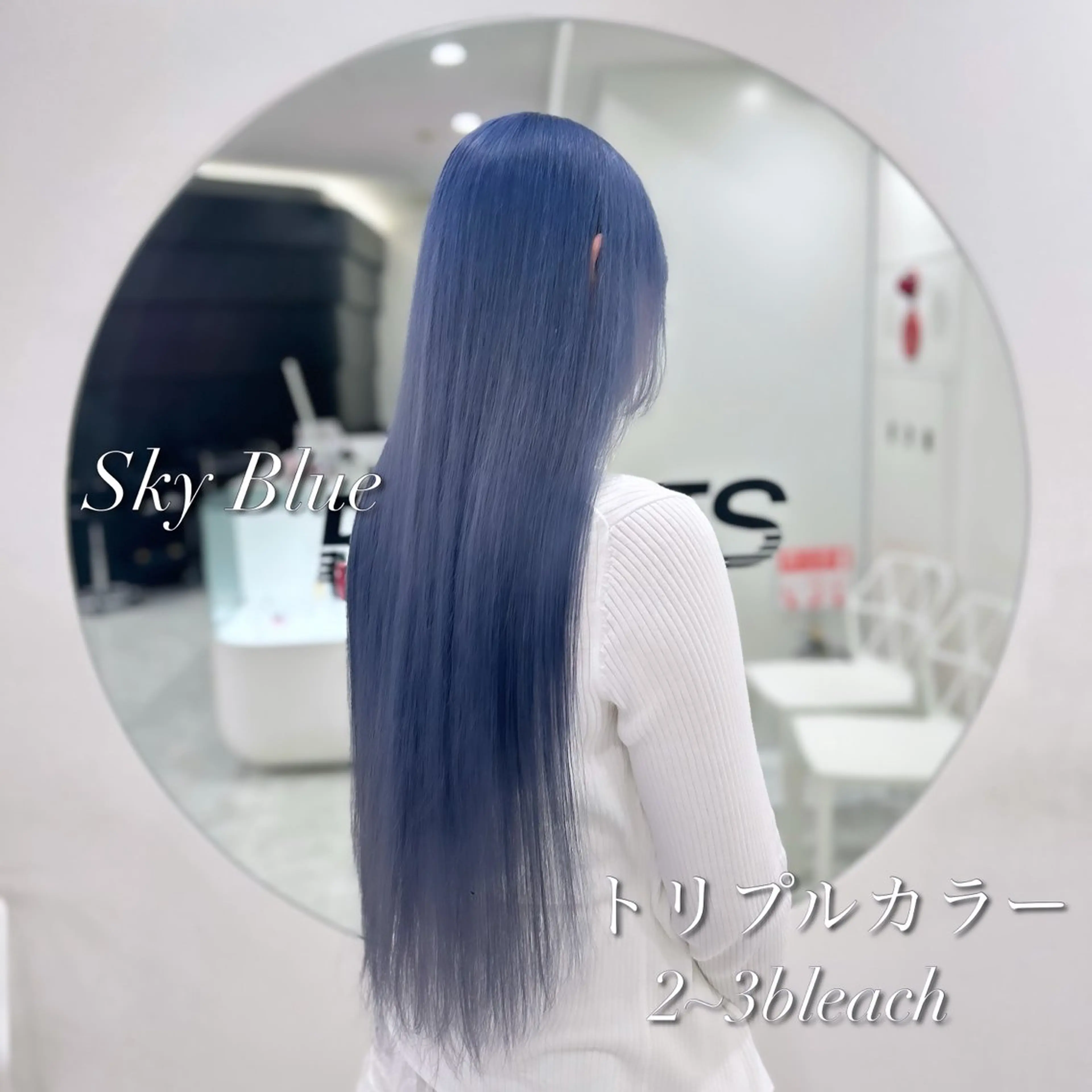 「✨ケアブリーチ使用✨】ダメージ94%減🩵傷みが気になる方へ🩵ブリーチありWカラー➕ヘッドスパ&コテ巻きお仕上げ付きの写真