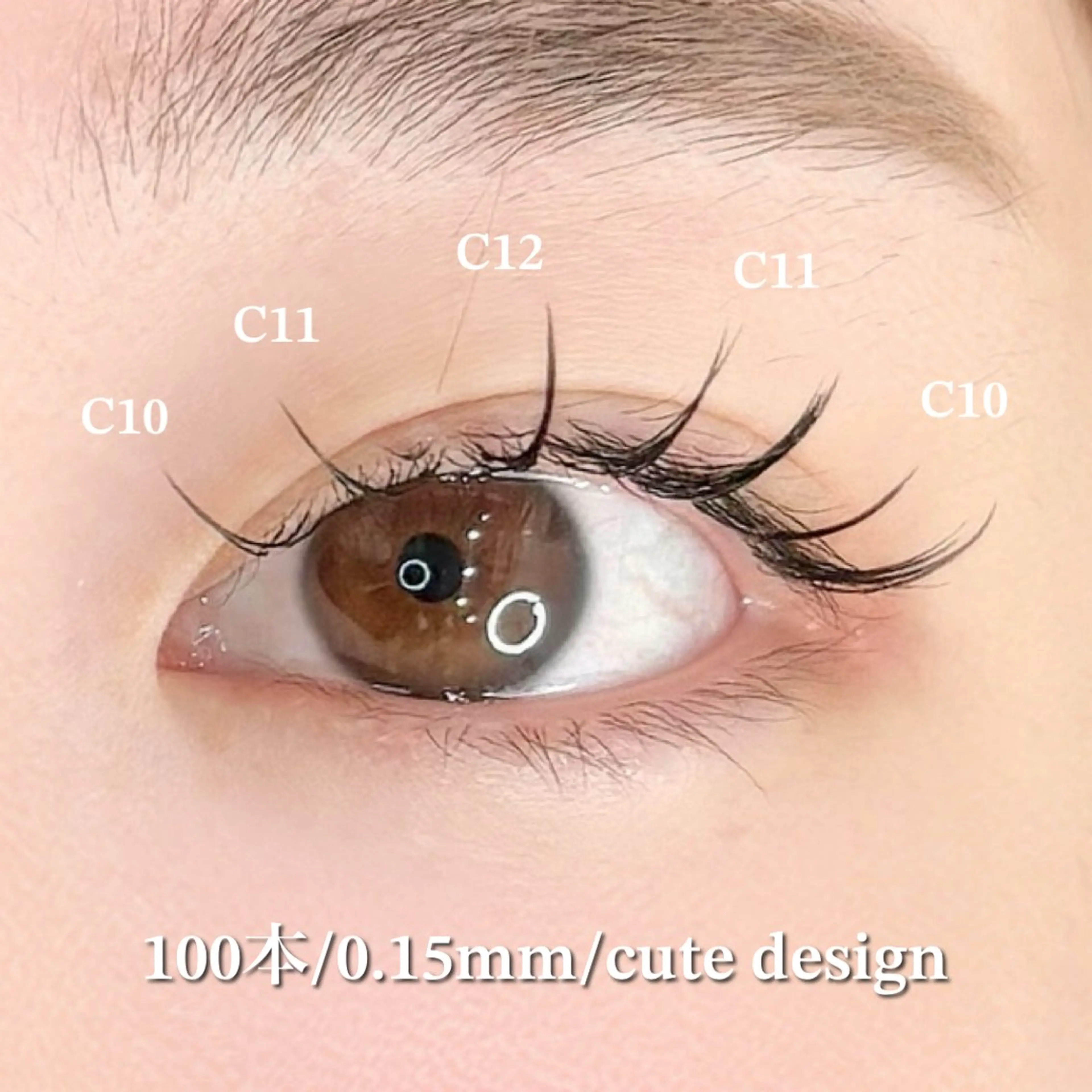 マツエク・マツパ Blanca by MOI所属・ミズモト 🌱のマツエク・マツパデザイン