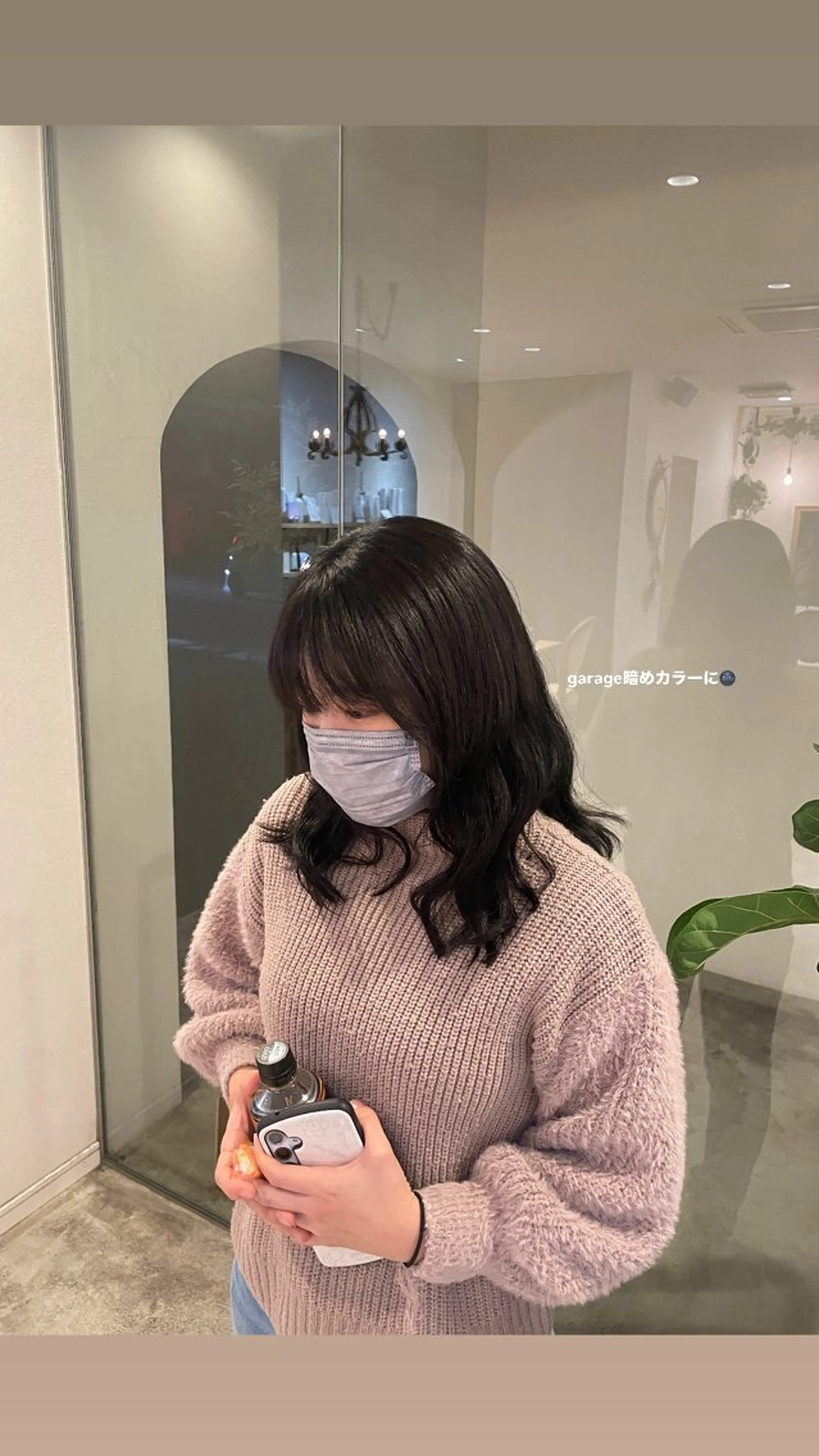 セミロング 南場 智美のヘアスタイル
