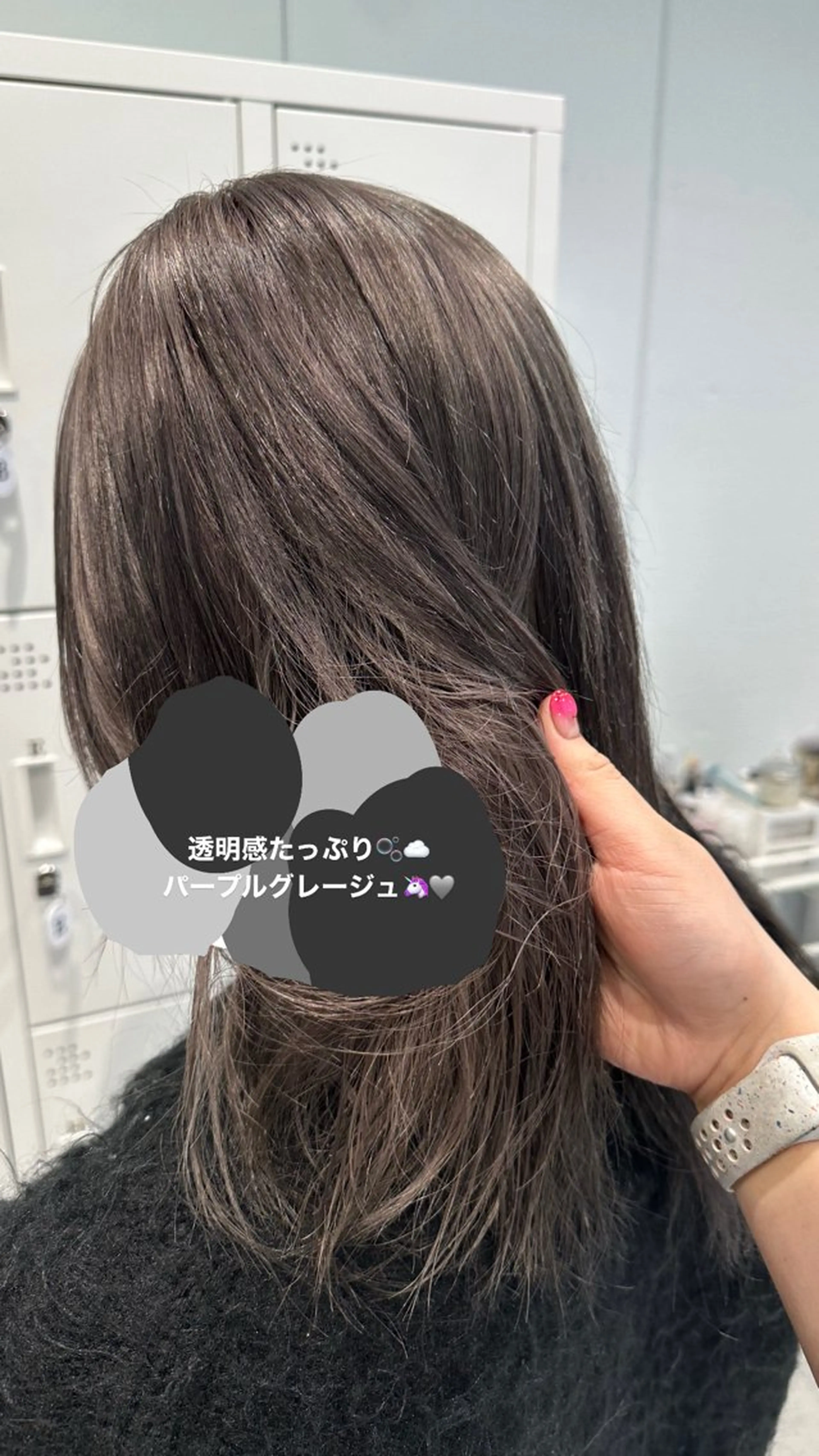 セミロング カラー ブリーチ 透明感カラー グレージュ パープルカラー パープルグレージュ ヘアカラー なりた るいのヘアスタイル