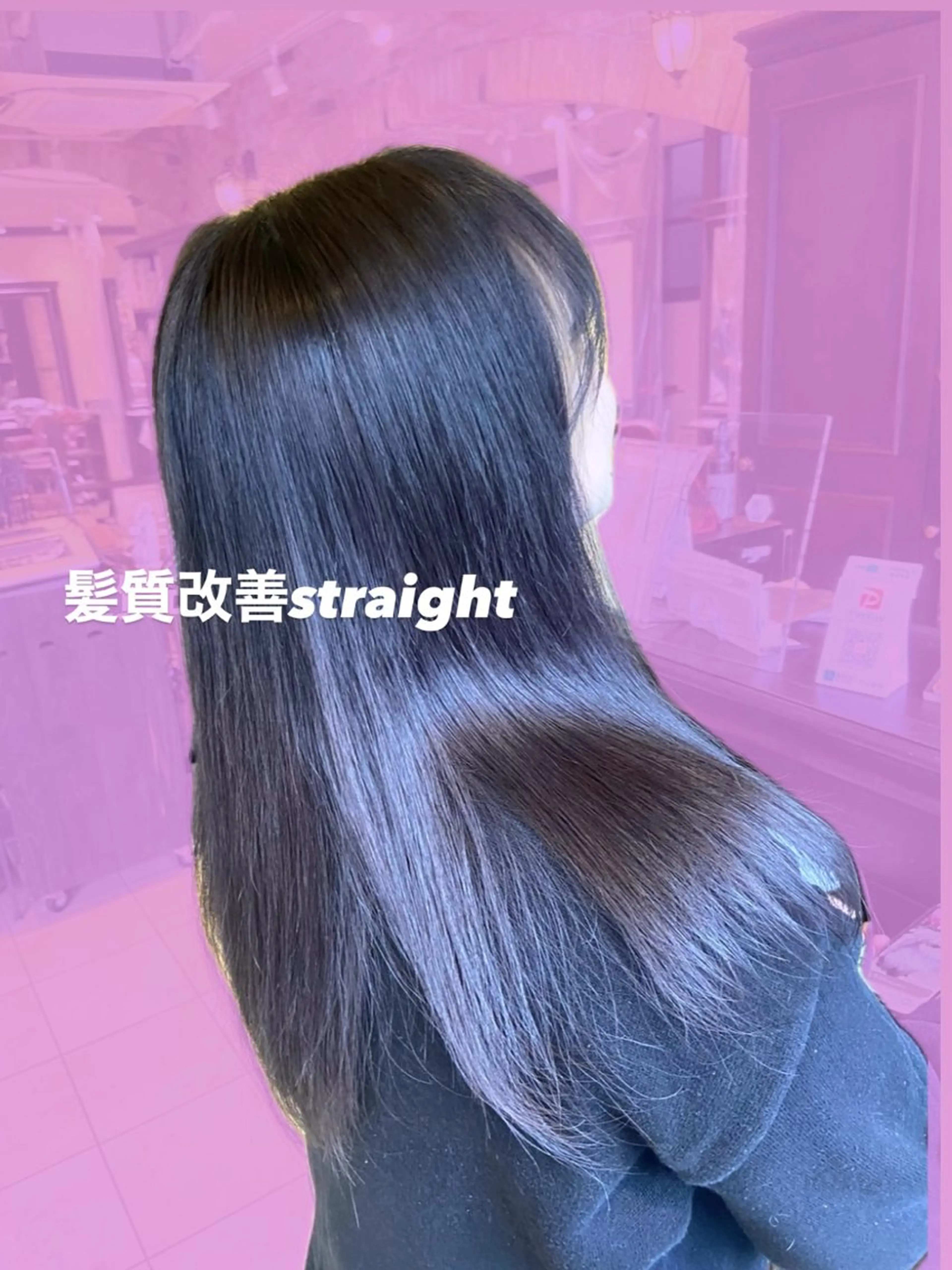 ロング ヘアカラー 縮毛矯正 トリートメント Ly   hair（リーヘア）所属・Lyhair🦊🎀 AKIのヘアスタイル