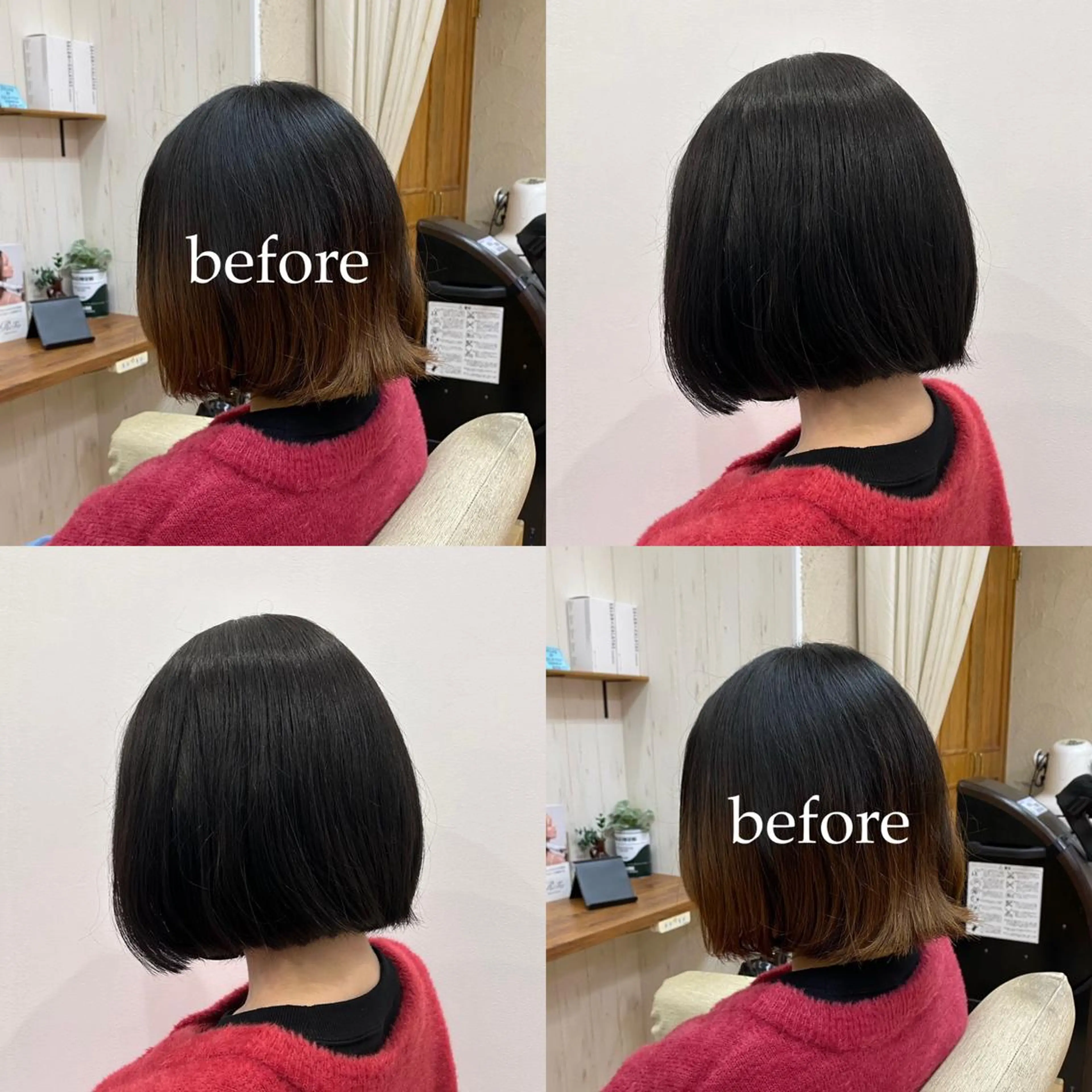 ショート カラー 黒髪 🥣ブリーチ・カラー 平城秀馬/原宿のヘアスタイル