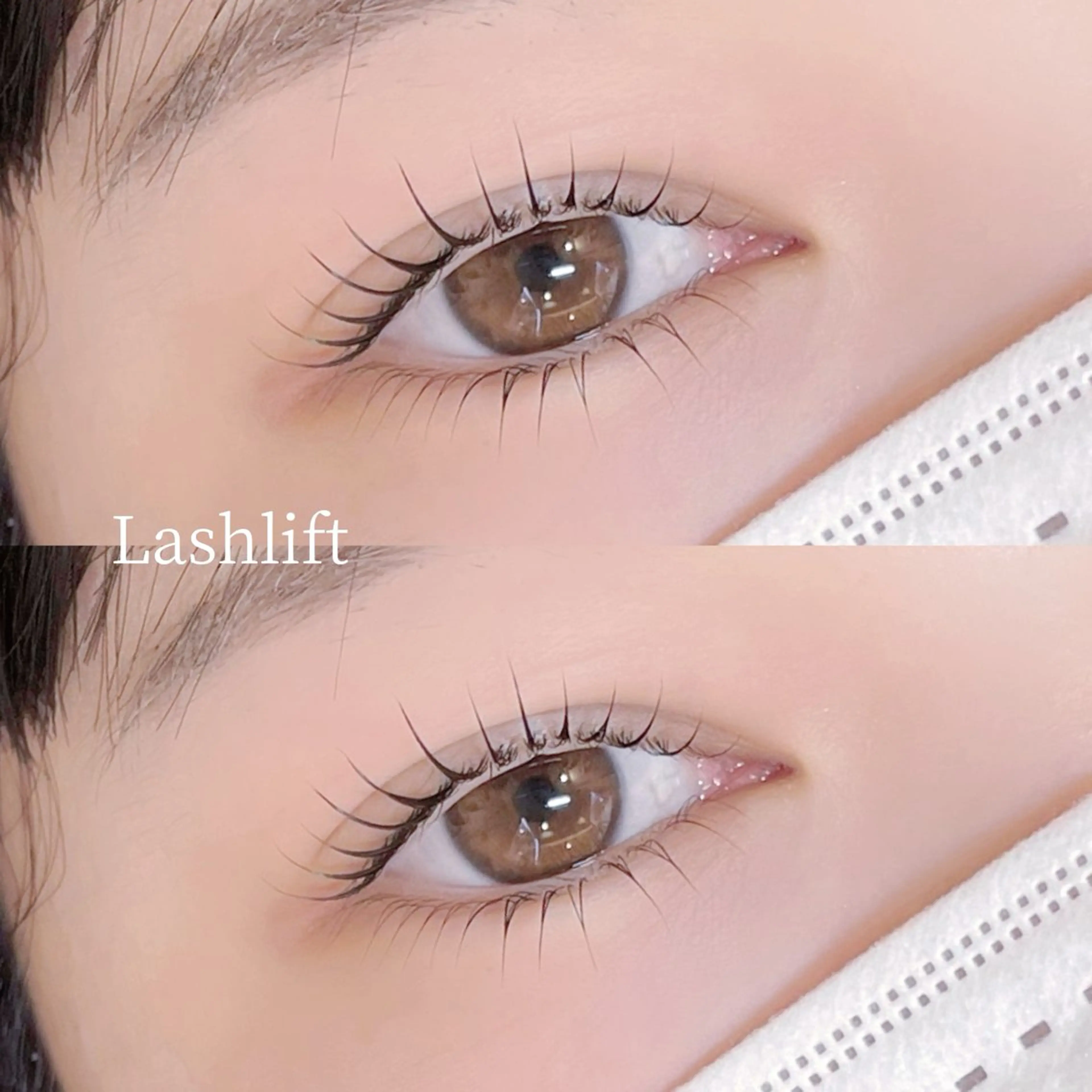 🔰1月限定🔰【上下ラッシュリフト】の写真