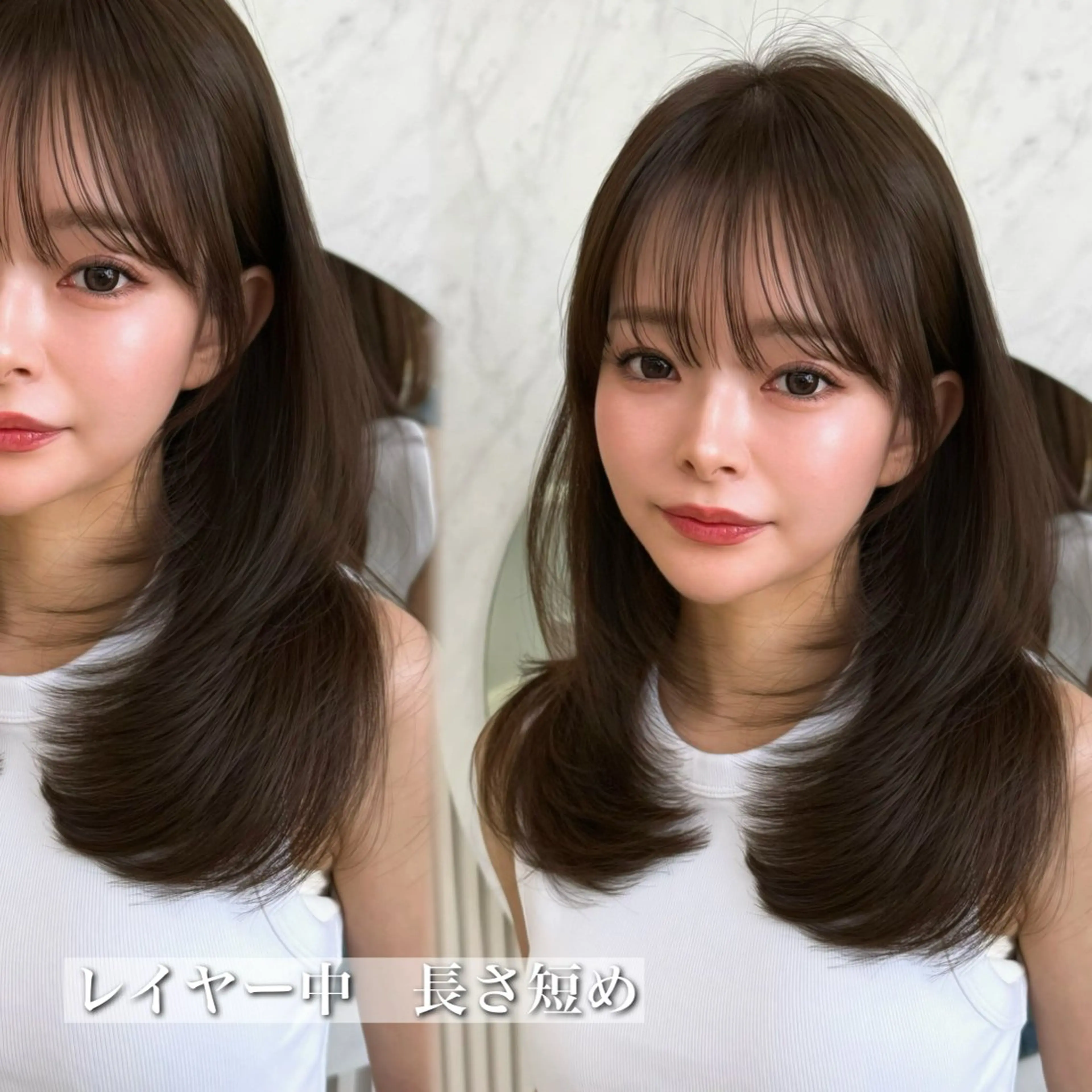 ミディアム カット トリートメント 似合わせレイヤー 透明感カラーのヘアスタイル