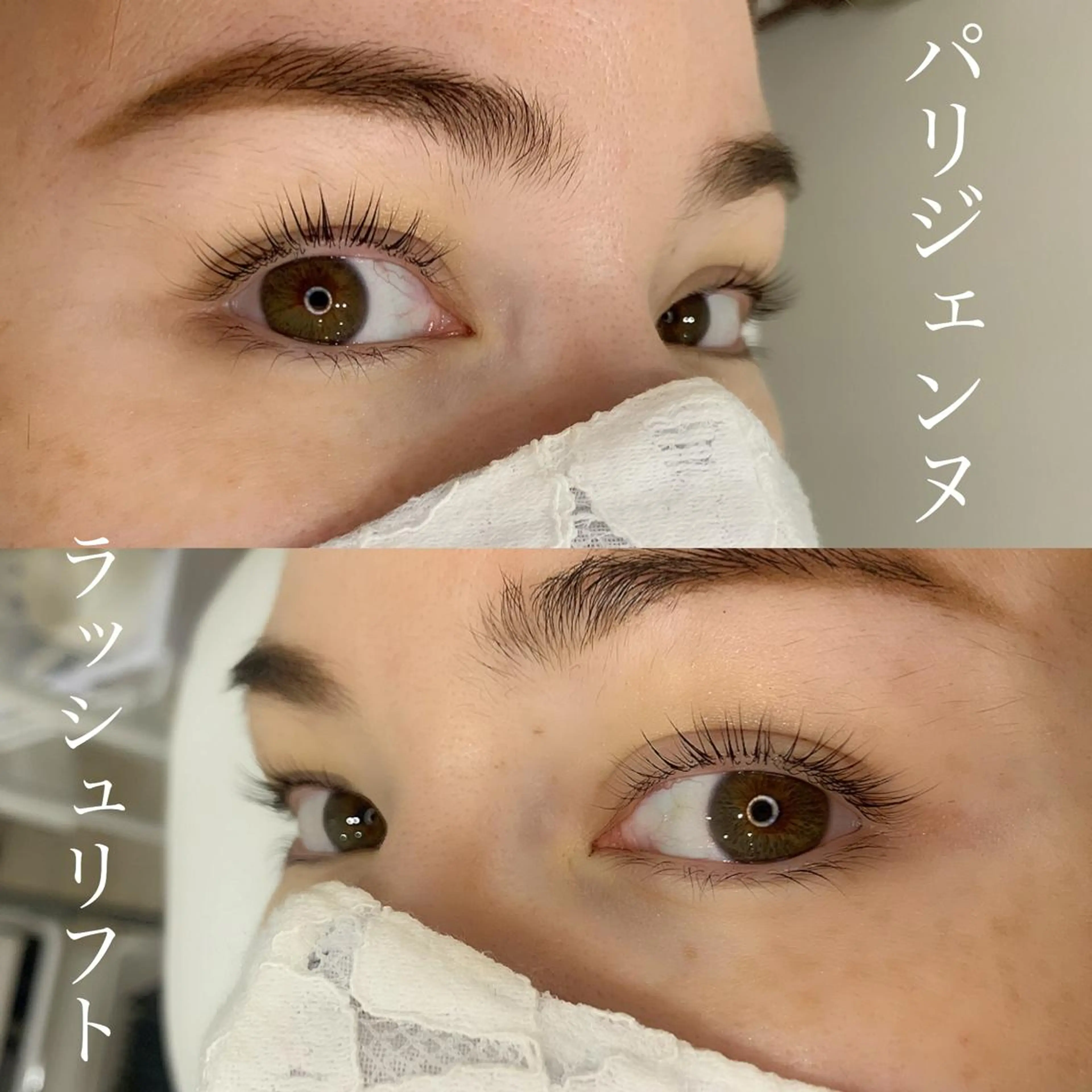 マツエク・マツパ Akari🖤 韓国アイドルまつぱのマツエク・マツパデザイン