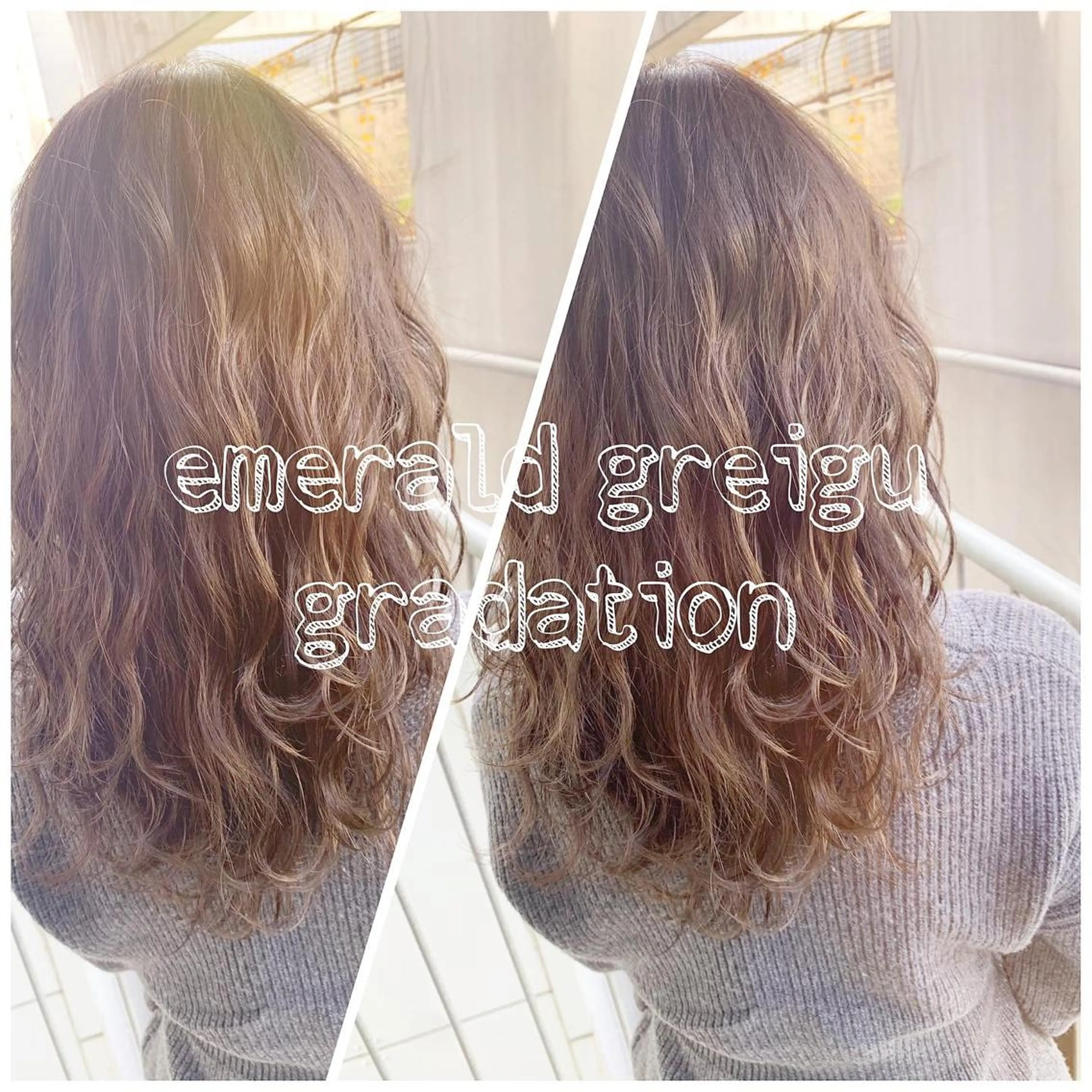 ミディアム ヘアカラー トリートメント 東北No.1完全個室 💐梶谷社長のヘアスタイル