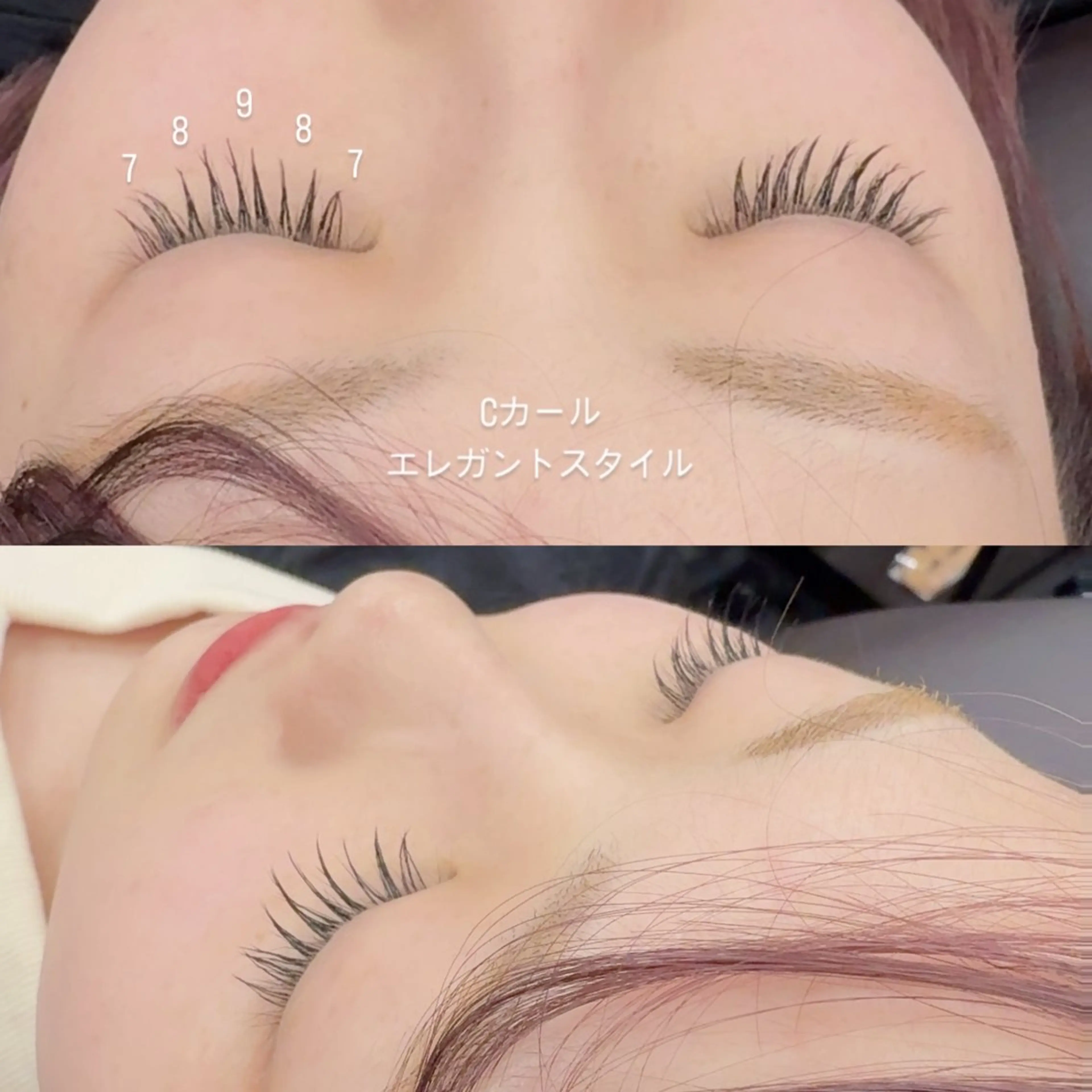 マツエク・マツパ 髙沢 夢羅の眉毛・アイブロウイメージ