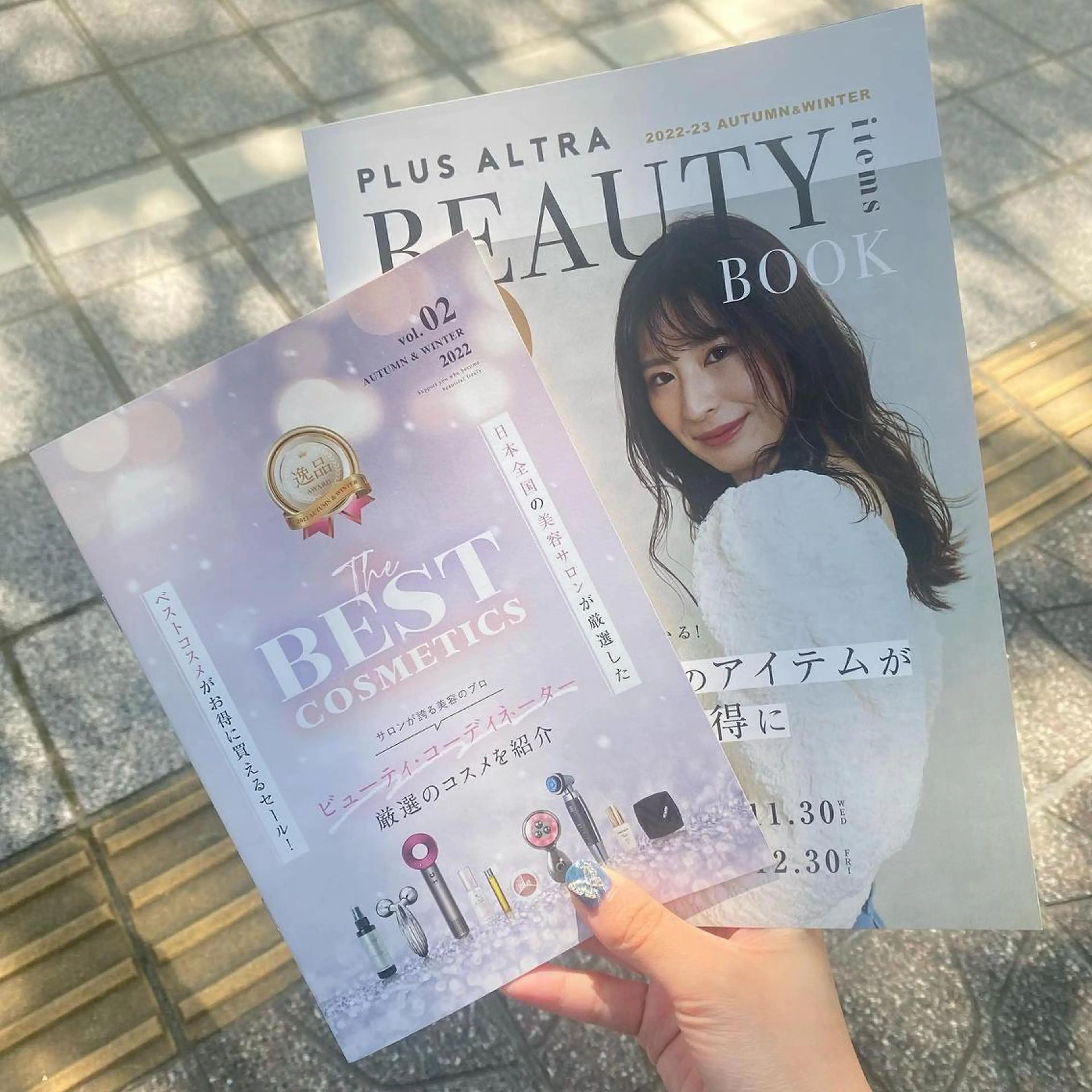 マツエク・マツパ パリジェンヌラッシュリフト まつげパーマ KURUMI🦋 まつエクまつパ美眉のマツエク・マツパデザイン