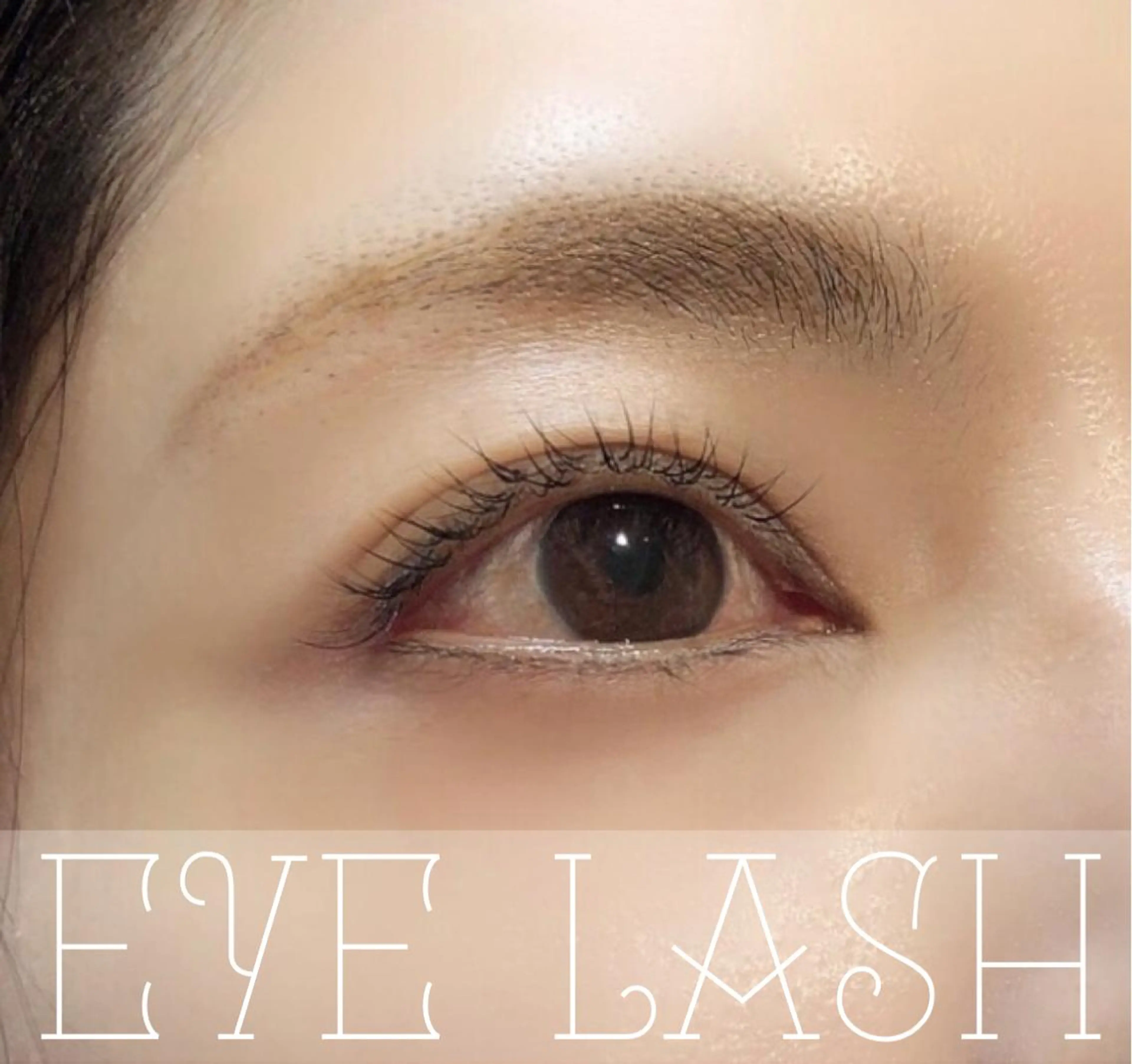 マツエク・マツパ 目尻長め 𓍯 Miyaki𓍯のマツエク・マツパデザイン