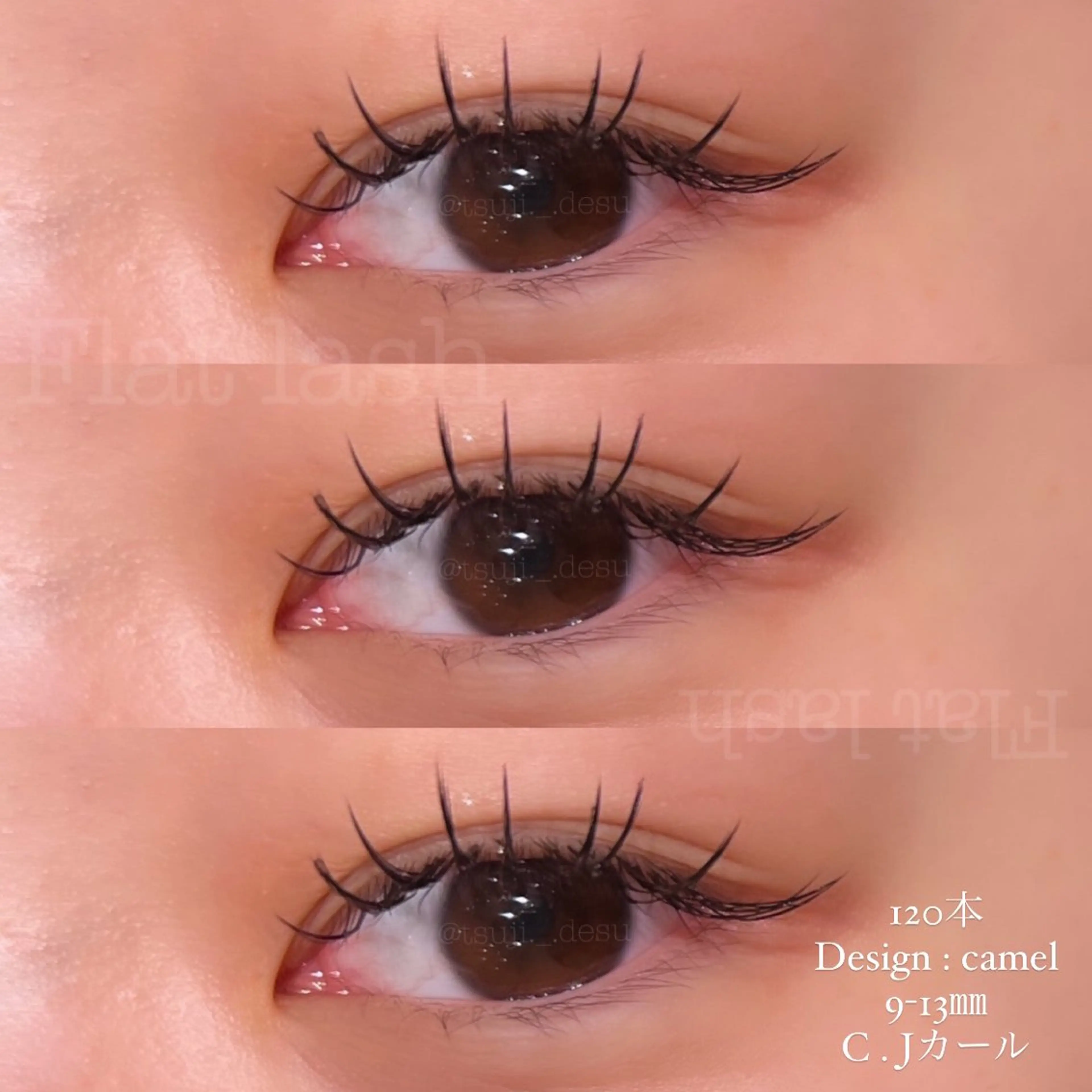 マツエク・マツパ AVANCE. セブンパーク天美松原店所属・Kanami Tのマツエク・マツパデザイン