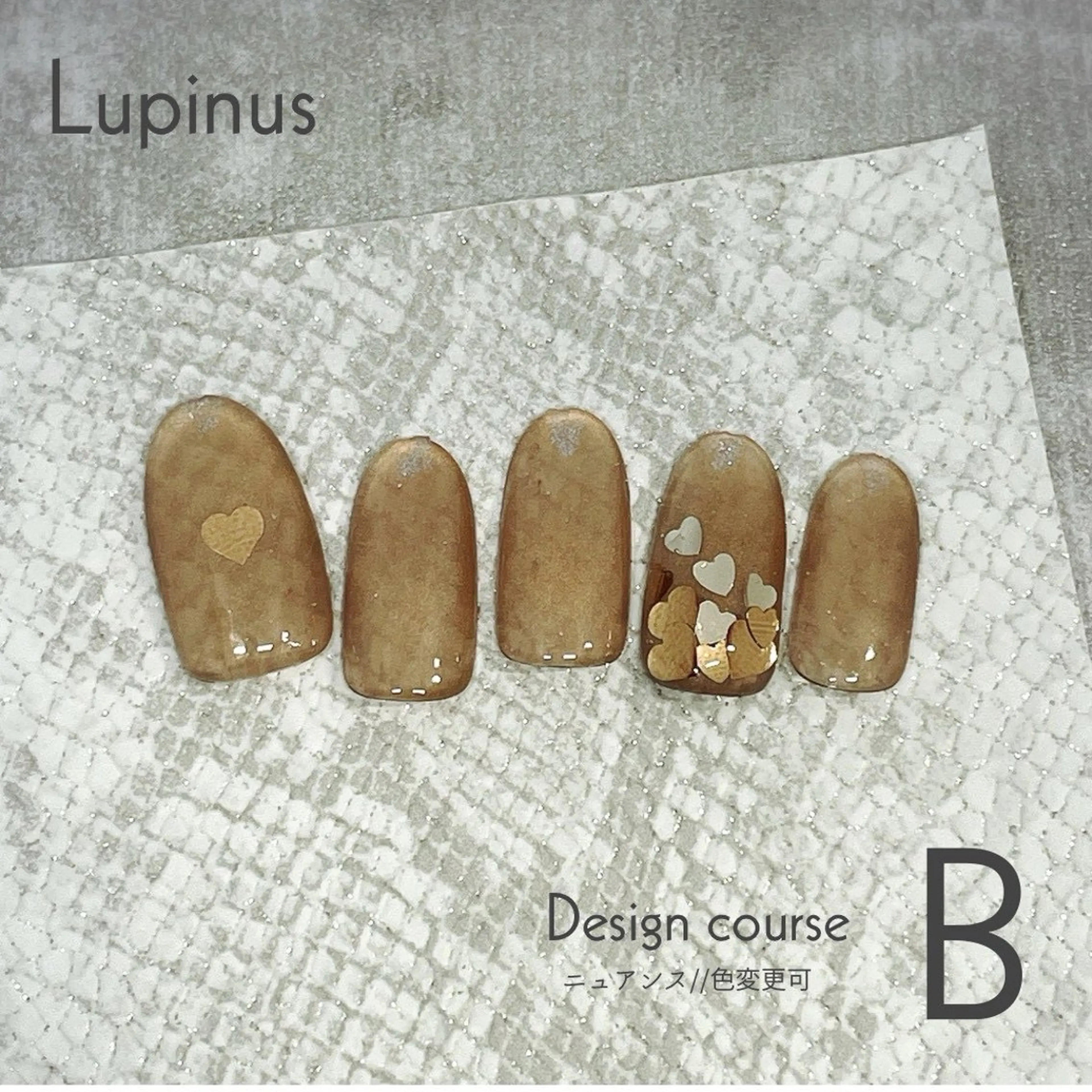 ネイル ハンドネイル 南草津 Lupinusのネイルデザイン