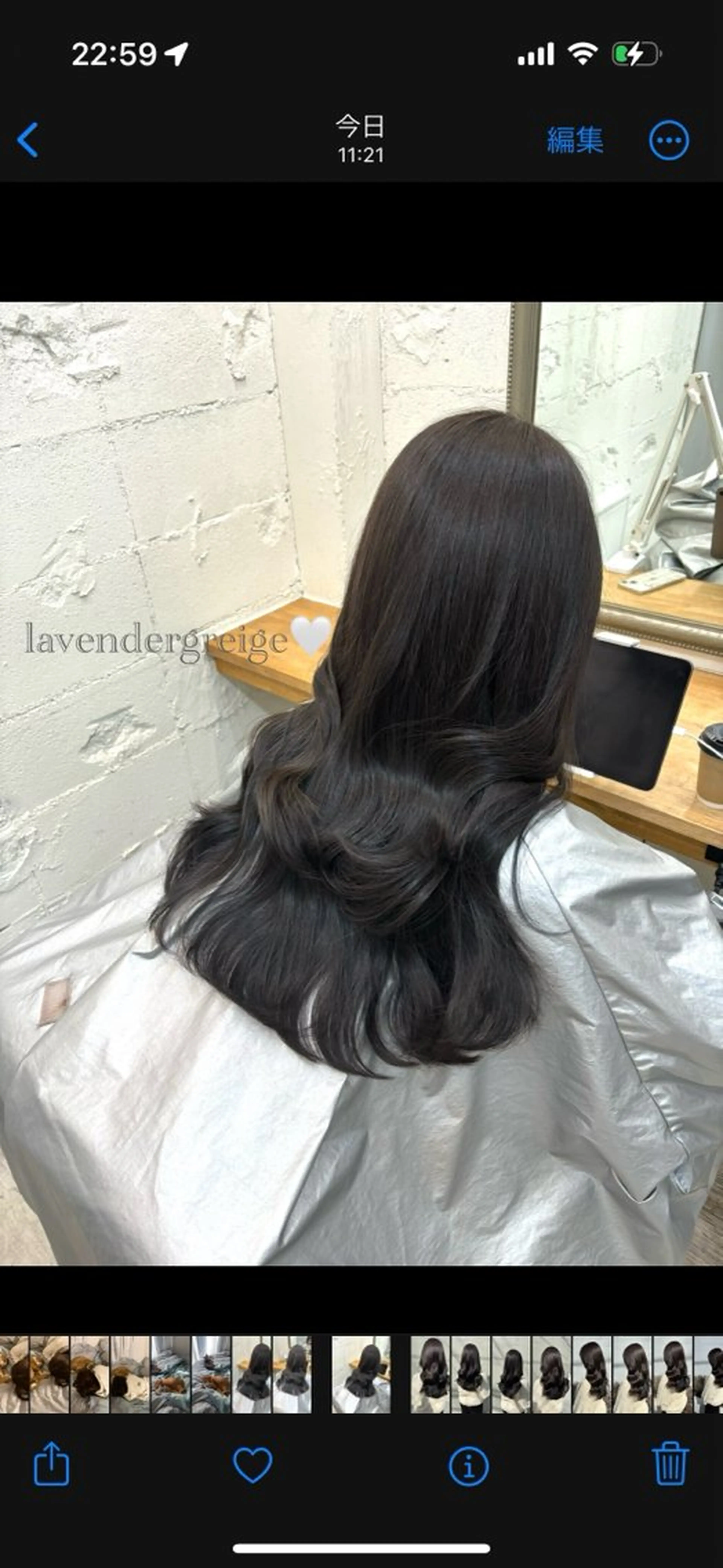 セミロング 髪質改善♡ 保坂汐音のヘアスタイル