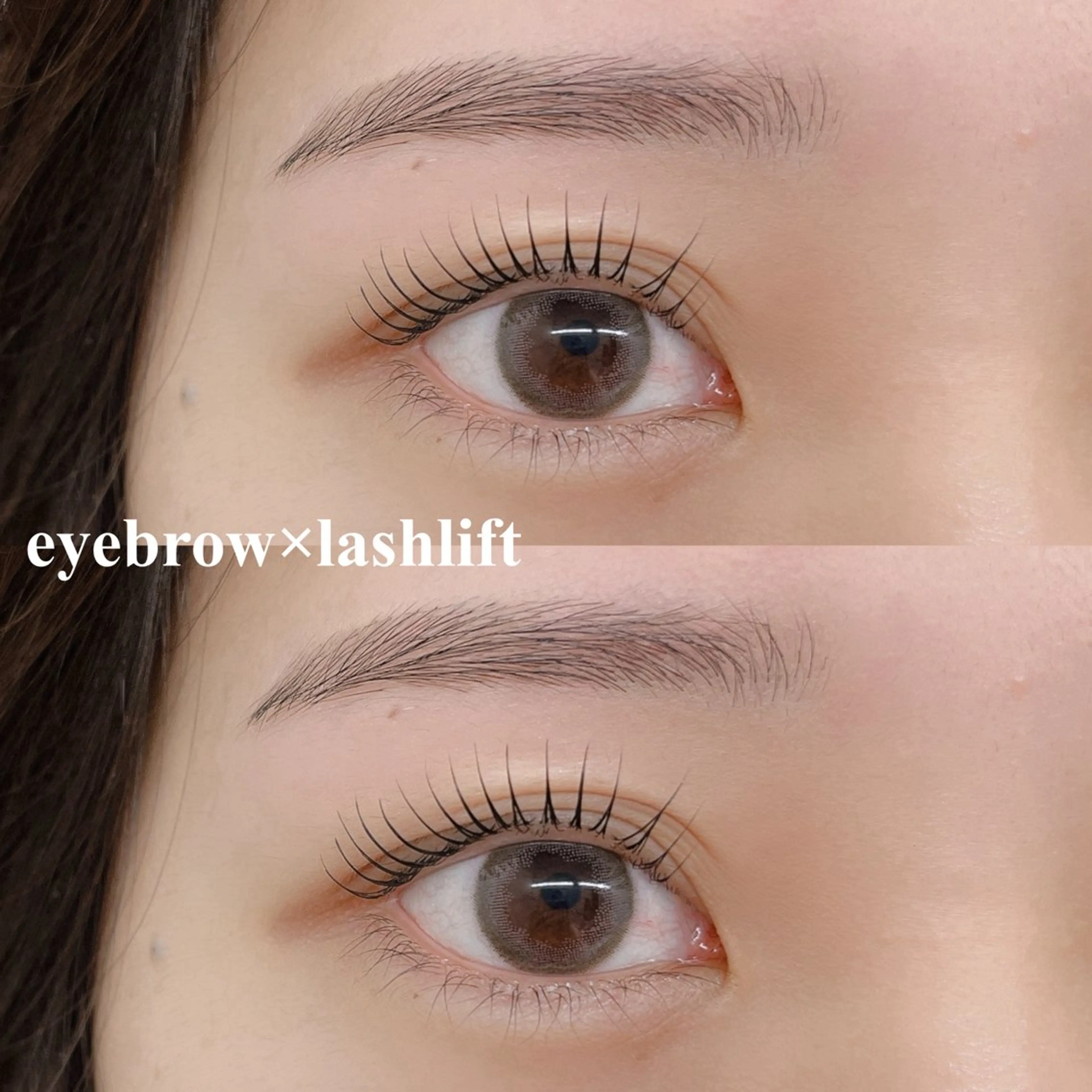 【人気No.2】アイブロウ×ラッシュリフト🌿¥13,750→¥10.500の写真