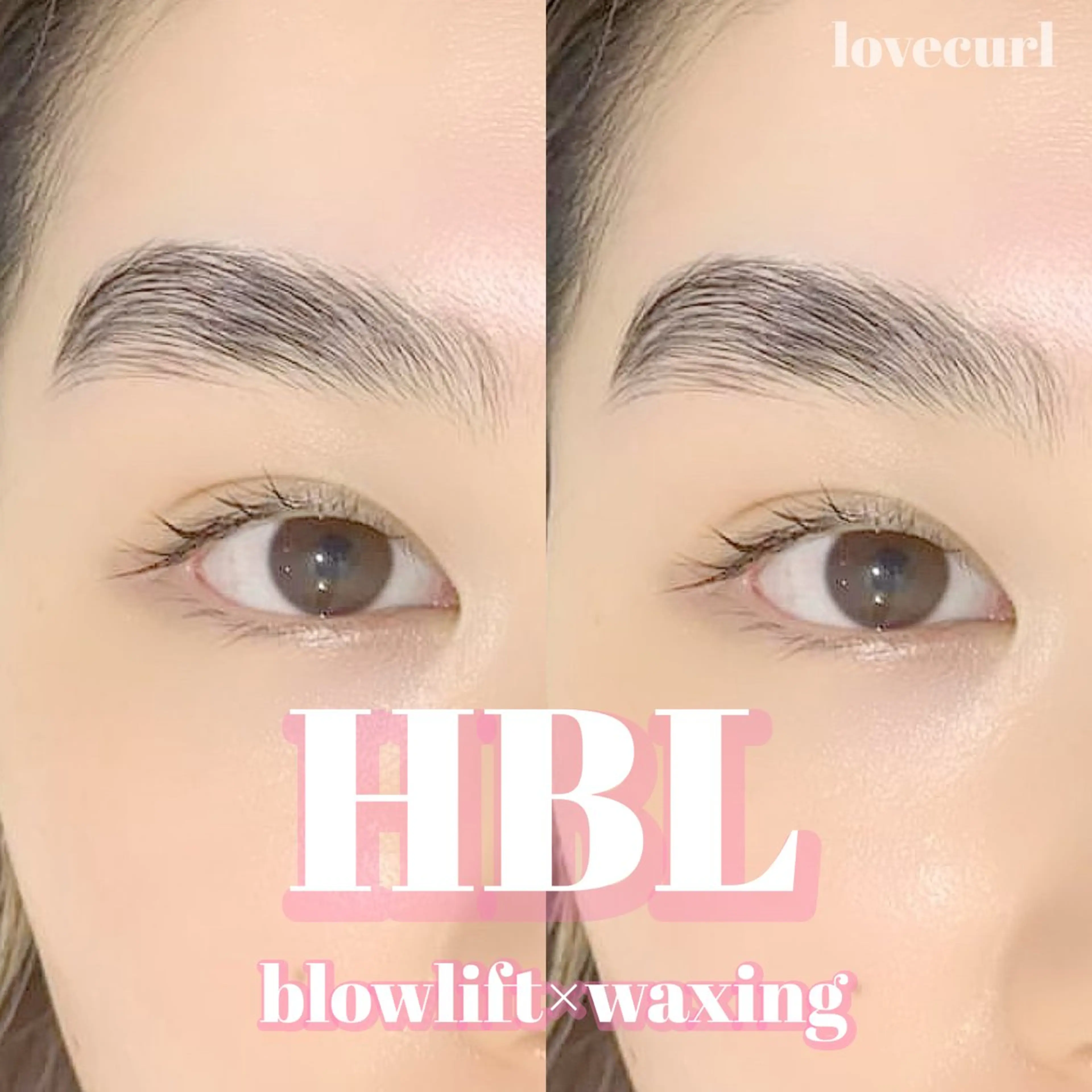 アイブロウ ハリウッドブロウリフト その他(アイブロウ) しみず れいなのマツエク・マツパデザイン